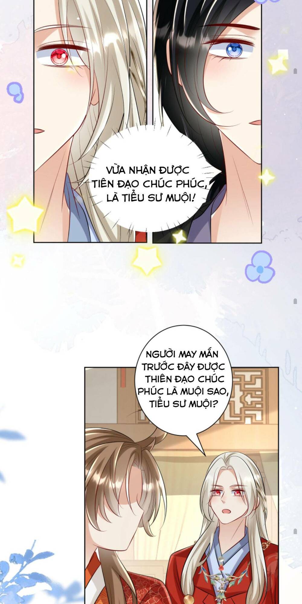 Tiểu Sư Muội Rõ Ràng Rất Mạnh, Nhưng Lại Quá Tấu Hề Chapter 111 - Trang 2