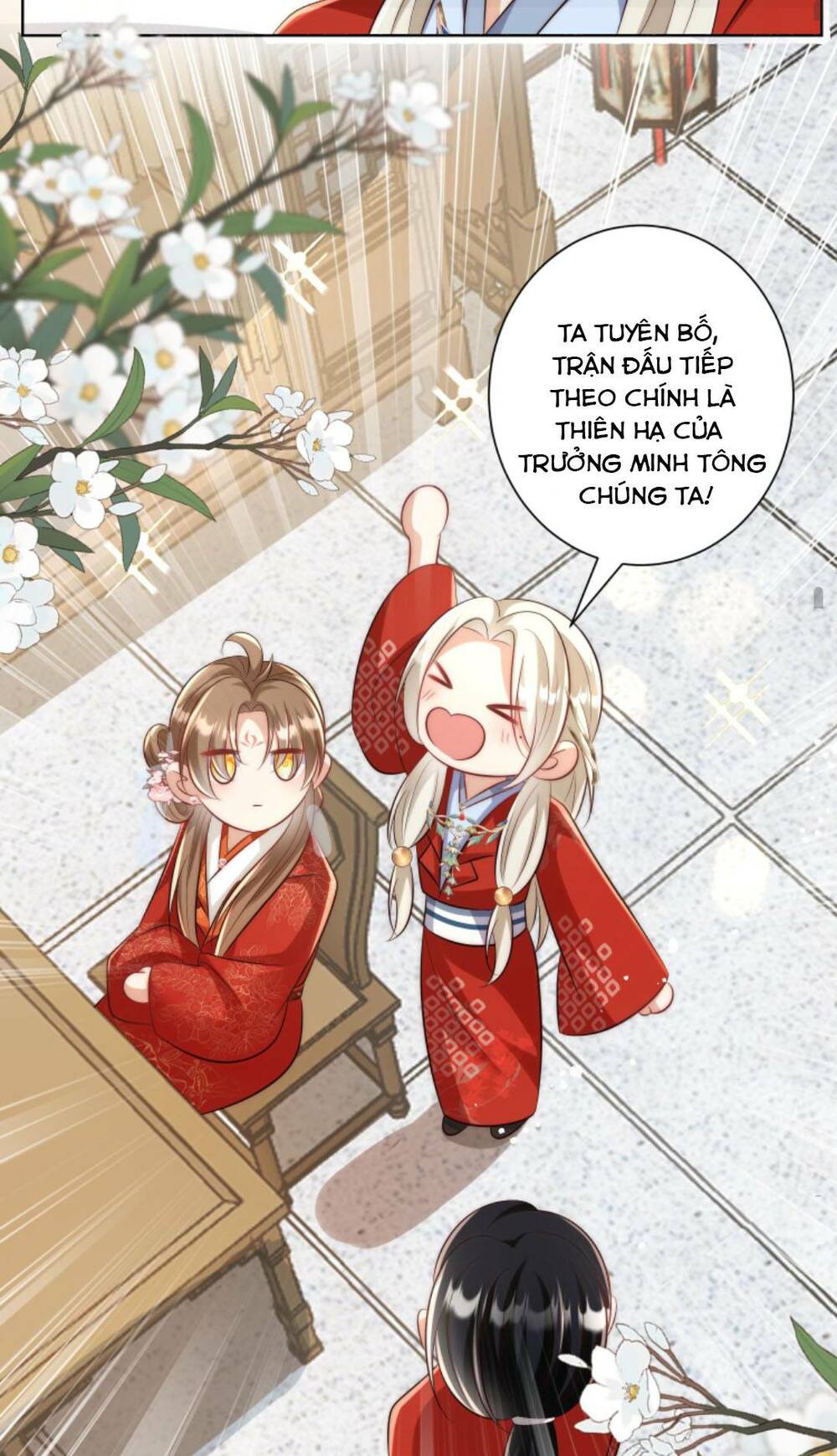 Tiểu Sư Muội Rõ Ràng Rất Mạnh, Nhưng Lại Quá Tấu Hề Chapter 111 - Trang 2