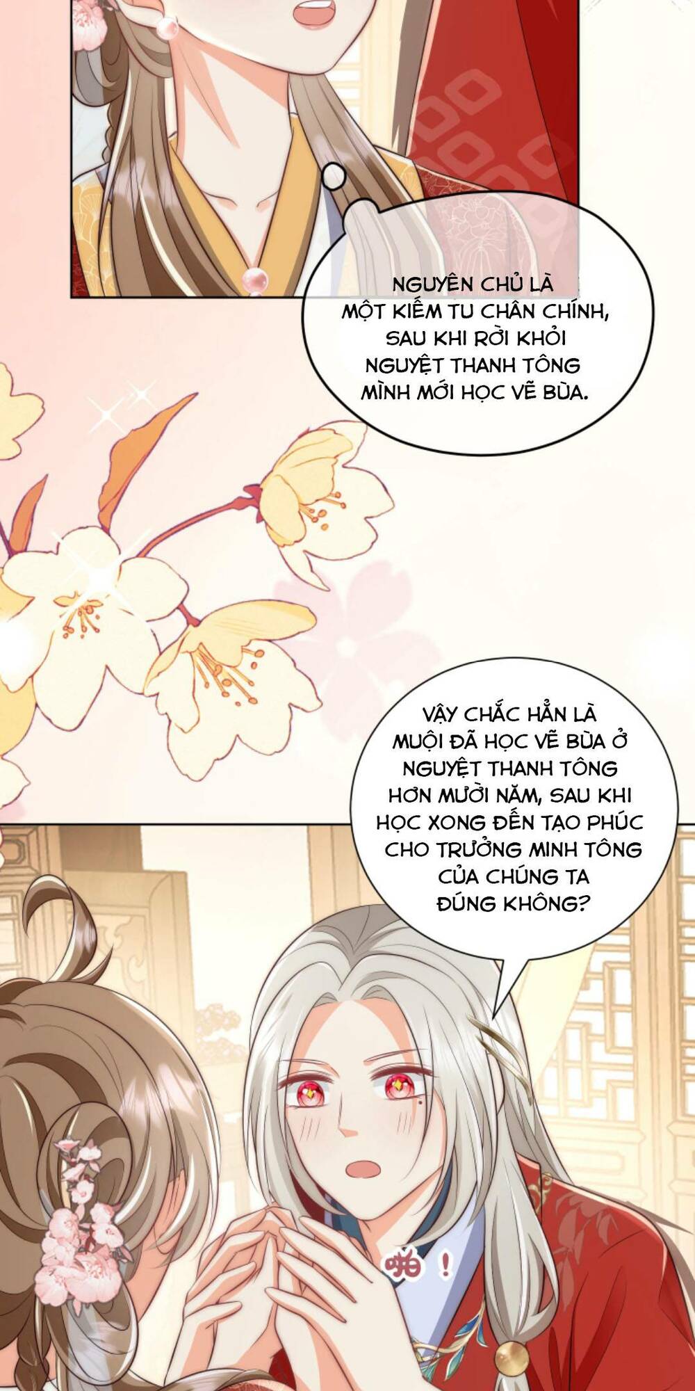 Tiểu Sư Muội Rõ Ràng Rất Mạnh, Nhưng Lại Quá Tấu Hề Chapter 111 - Trang 2