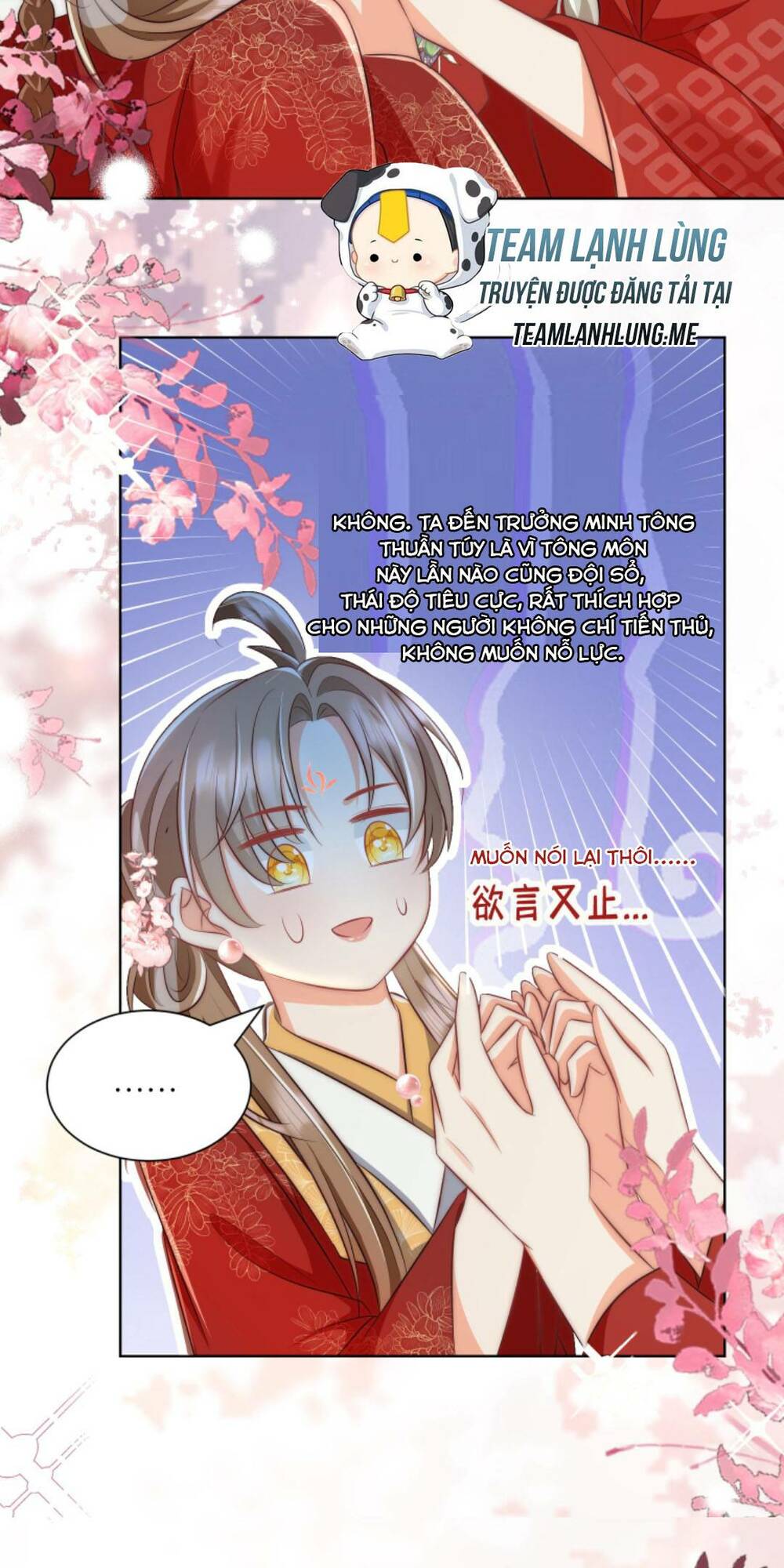 Tiểu Sư Muội Rõ Ràng Rất Mạnh, Nhưng Lại Quá Tấu Hề Chapter 111 - Trang 2