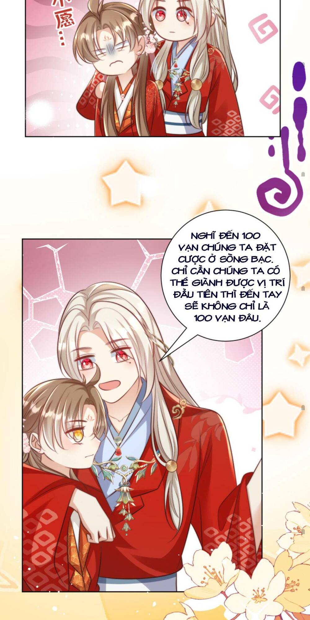 Tiểu Sư Muội Rõ Ràng Rất Mạnh, Nhưng Lại Quá Tấu Hề Chapter 112 - Trang 2