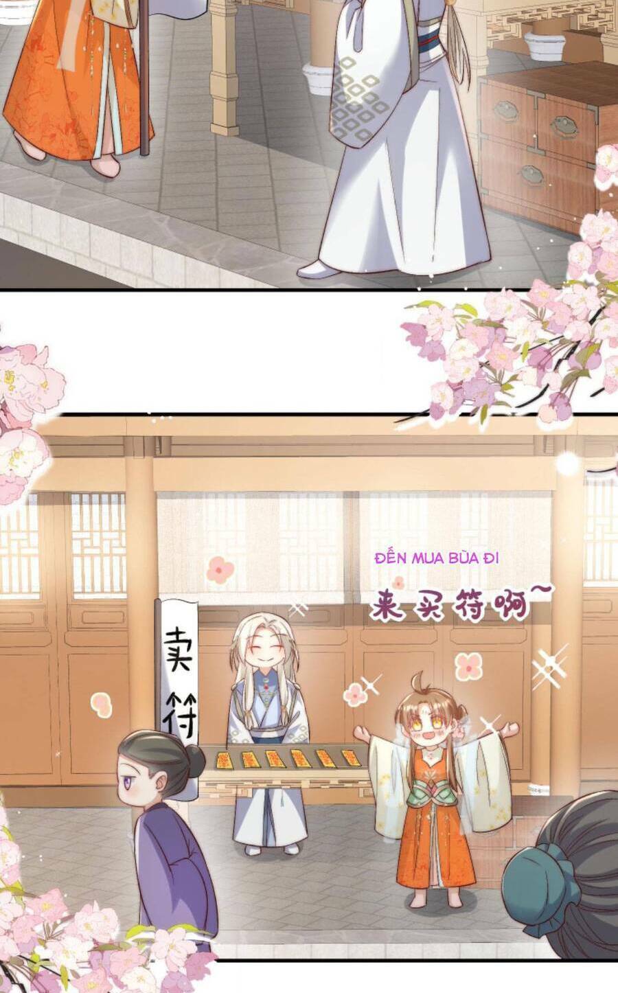 Tiểu Sư Muội Rõ Ràng Rất Mạnh, Nhưng Lại Quá Tấu Hề Chapter 113 - Trang 2