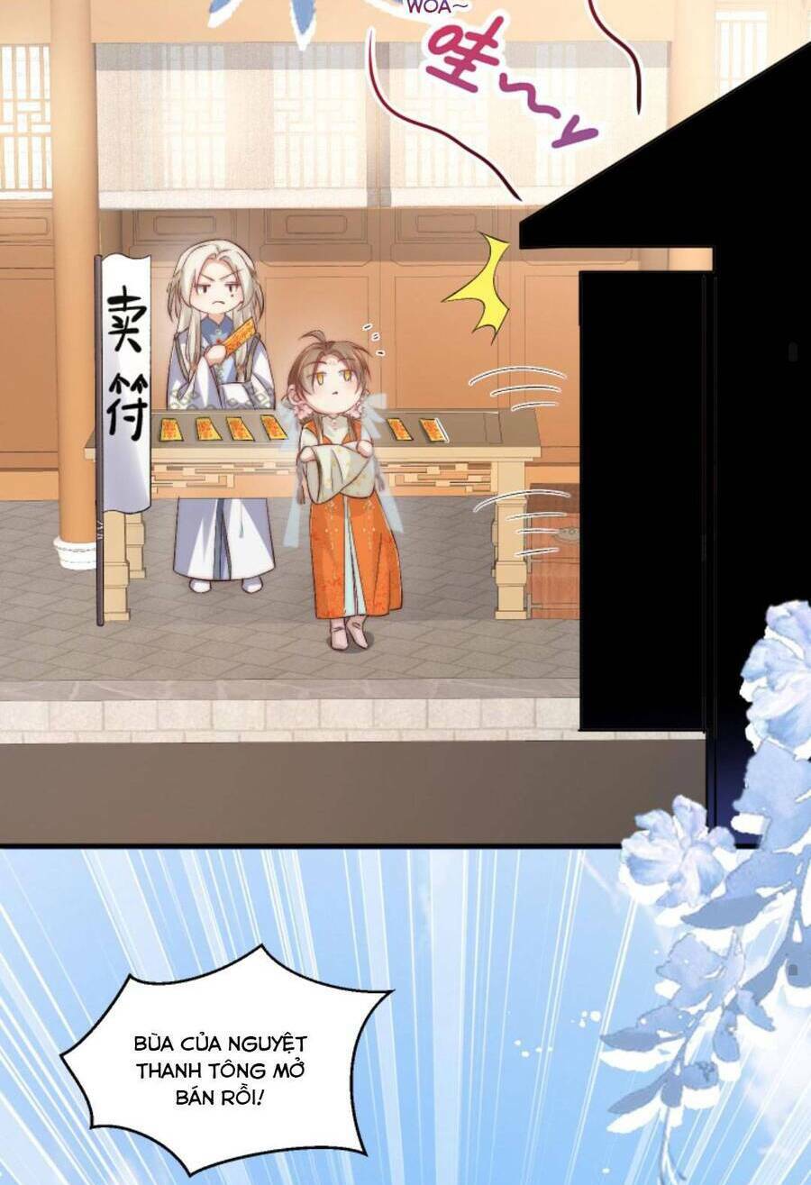 Tiểu Sư Muội Rõ Ràng Rất Mạnh, Nhưng Lại Quá Tấu Hề Chapter 113 - Trang 2