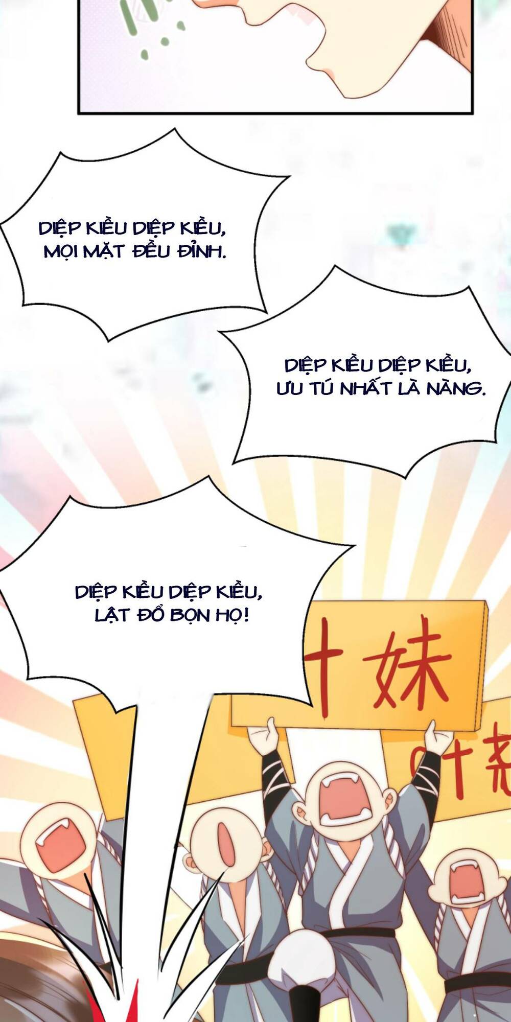 Tiểu Sư Muội Rõ Ràng Rất Mạnh, Nhưng Lại Quá Tấu Hề Chapter 114 - Trang 2