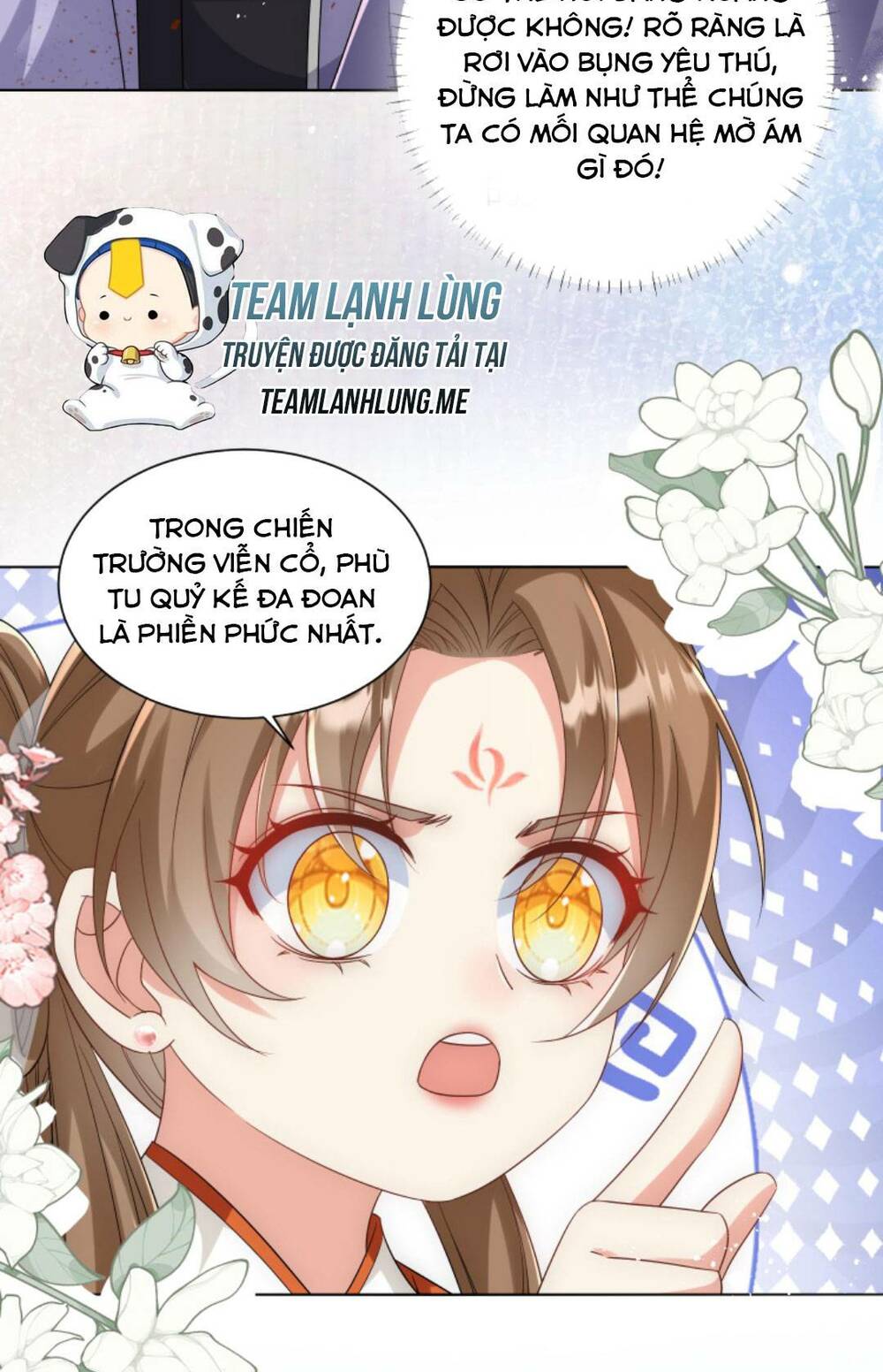 Tiểu Sư Muội Rõ Ràng Rất Mạnh, Nhưng Lại Quá Tấu Hề Chapter 117 - Trang 2