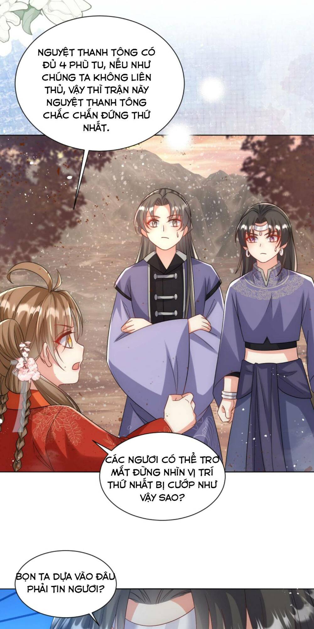 Tiểu Sư Muội Rõ Ràng Rất Mạnh, Nhưng Lại Quá Tấu Hề Chapter 117 - Trang 2