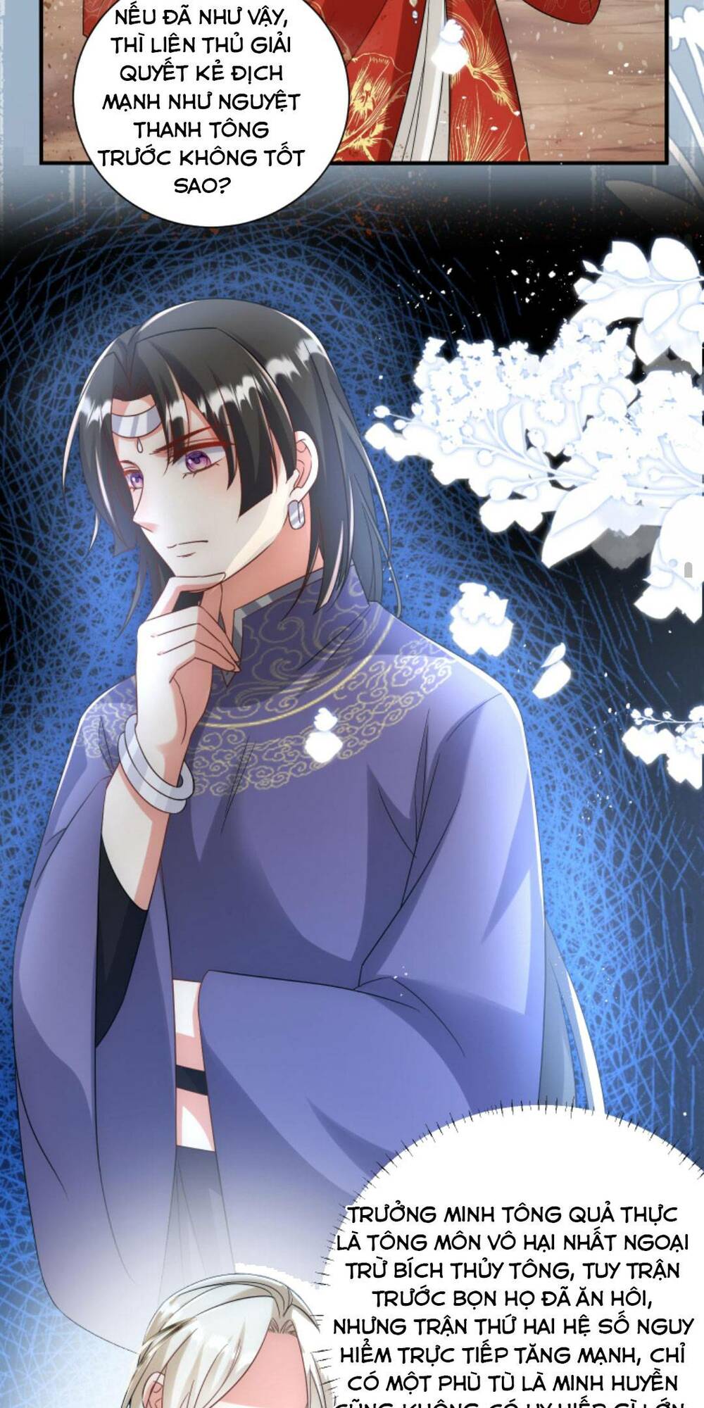 Tiểu Sư Muội Rõ Ràng Rất Mạnh, Nhưng Lại Quá Tấu Hề Chapter 117 - Trang 2