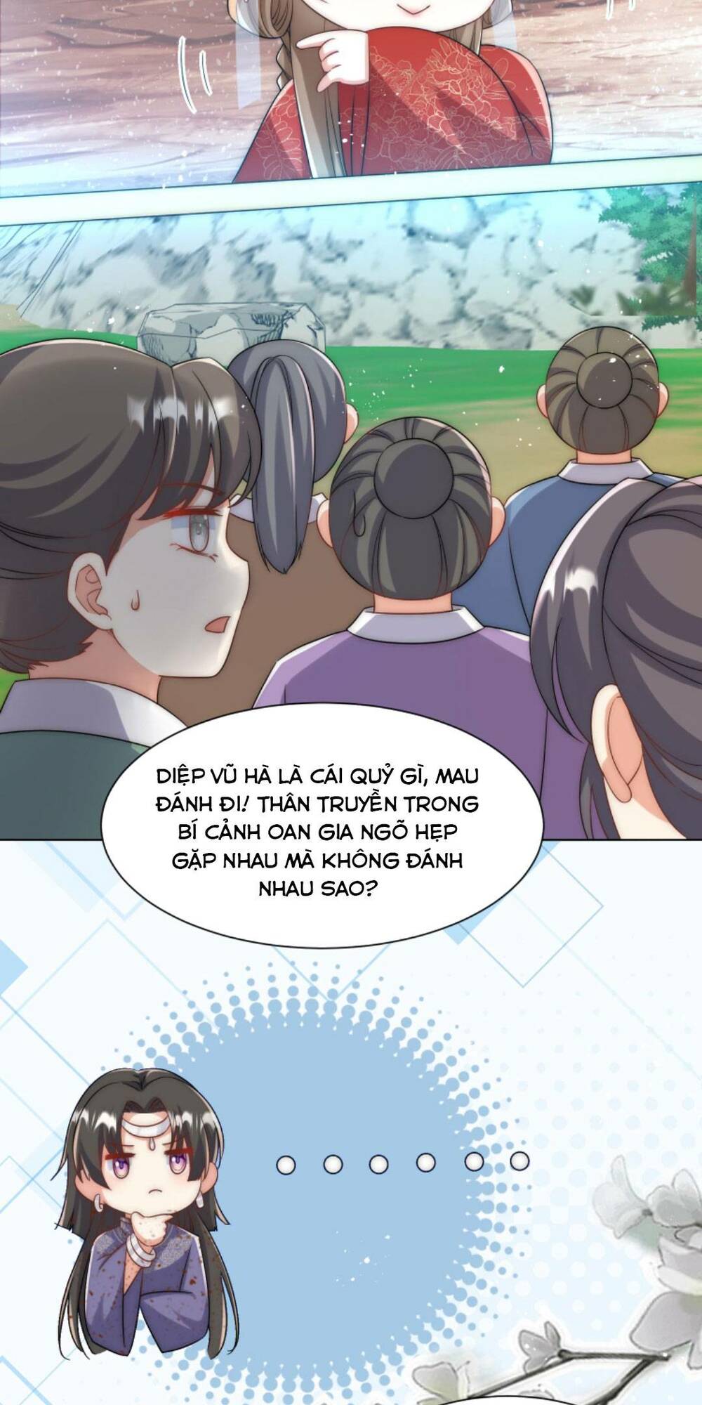 Tiểu Sư Muội Rõ Ràng Rất Mạnh, Nhưng Lại Quá Tấu Hề Chapter 117 - Trang 2