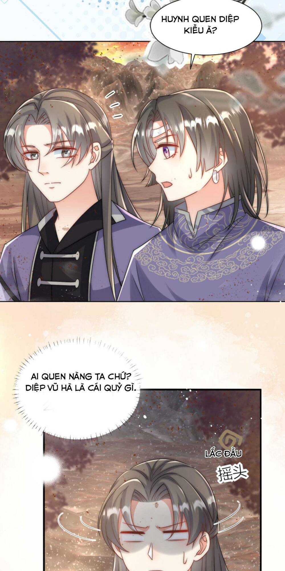 Tiểu Sư Muội Rõ Ràng Rất Mạnh, Nhưng Lại Quá Tấu Hề Chapter 117 - Trang 2