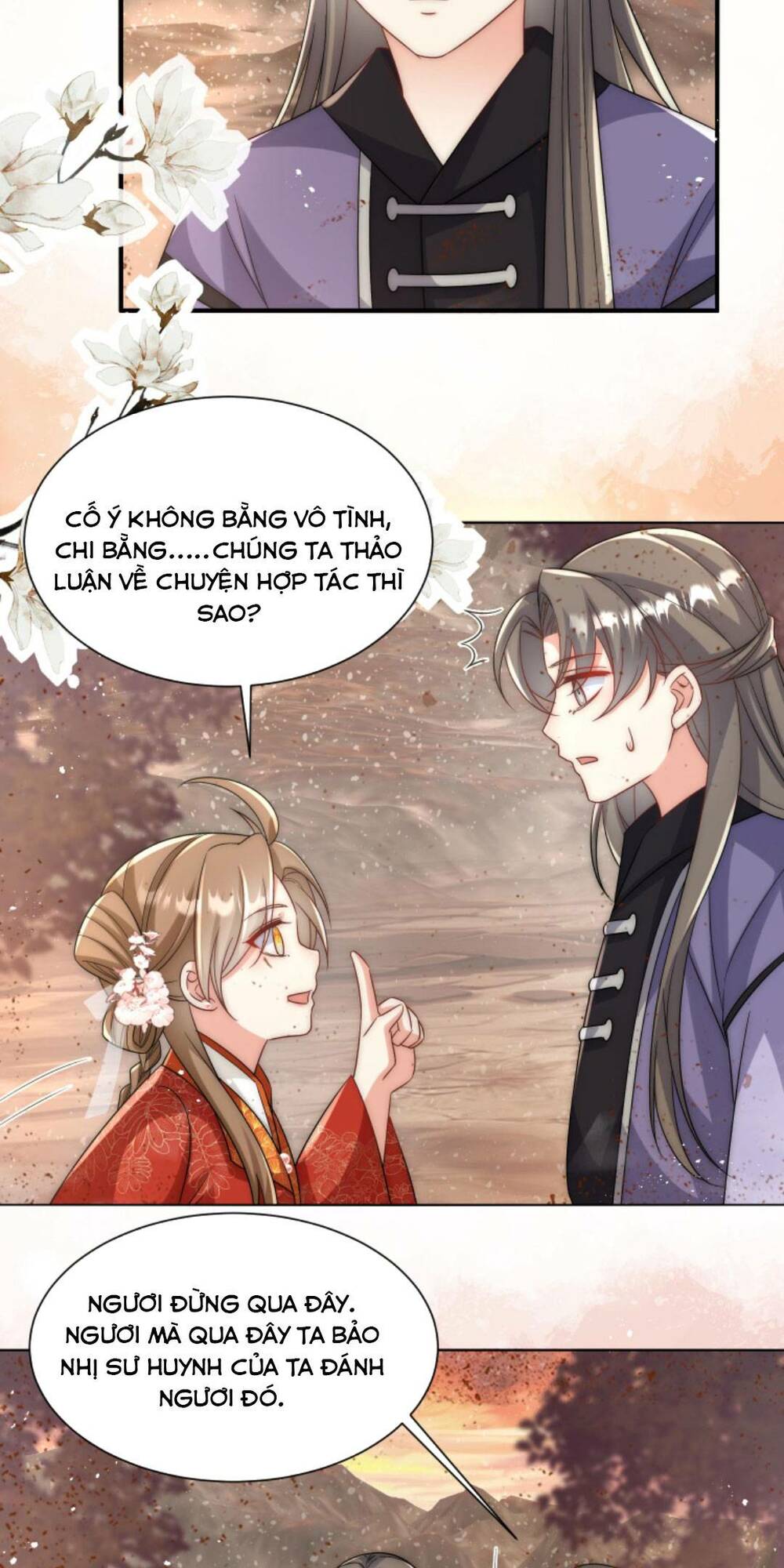 Tiểu Sư Muội Rõ Ràng Rất Mạnh, Nhưng Lại Quá Tấu Hề Chapter 117 - Trang 2