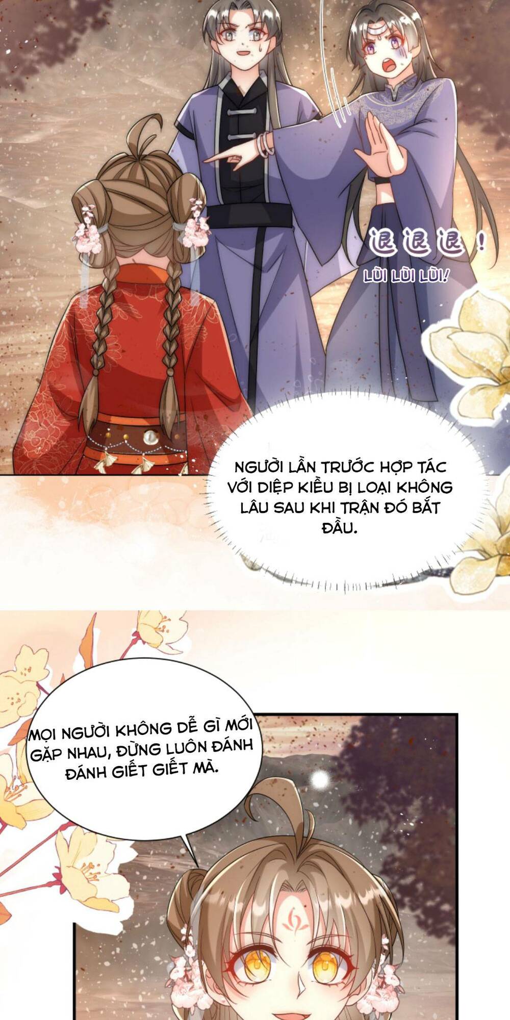 Tiểu Sư Muội Rõ Ràng Rất Mạnh, Nhưng Lại Quá Tấu Hề Chapter 117 - Trang 2