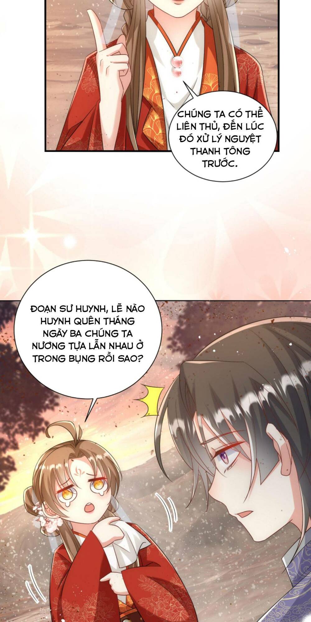 Tiểu Sư Muội Rõ Ràng Rất Mạnh, Nhưng Lại Quá Tấu Hề Chapter 117 - Trang 2