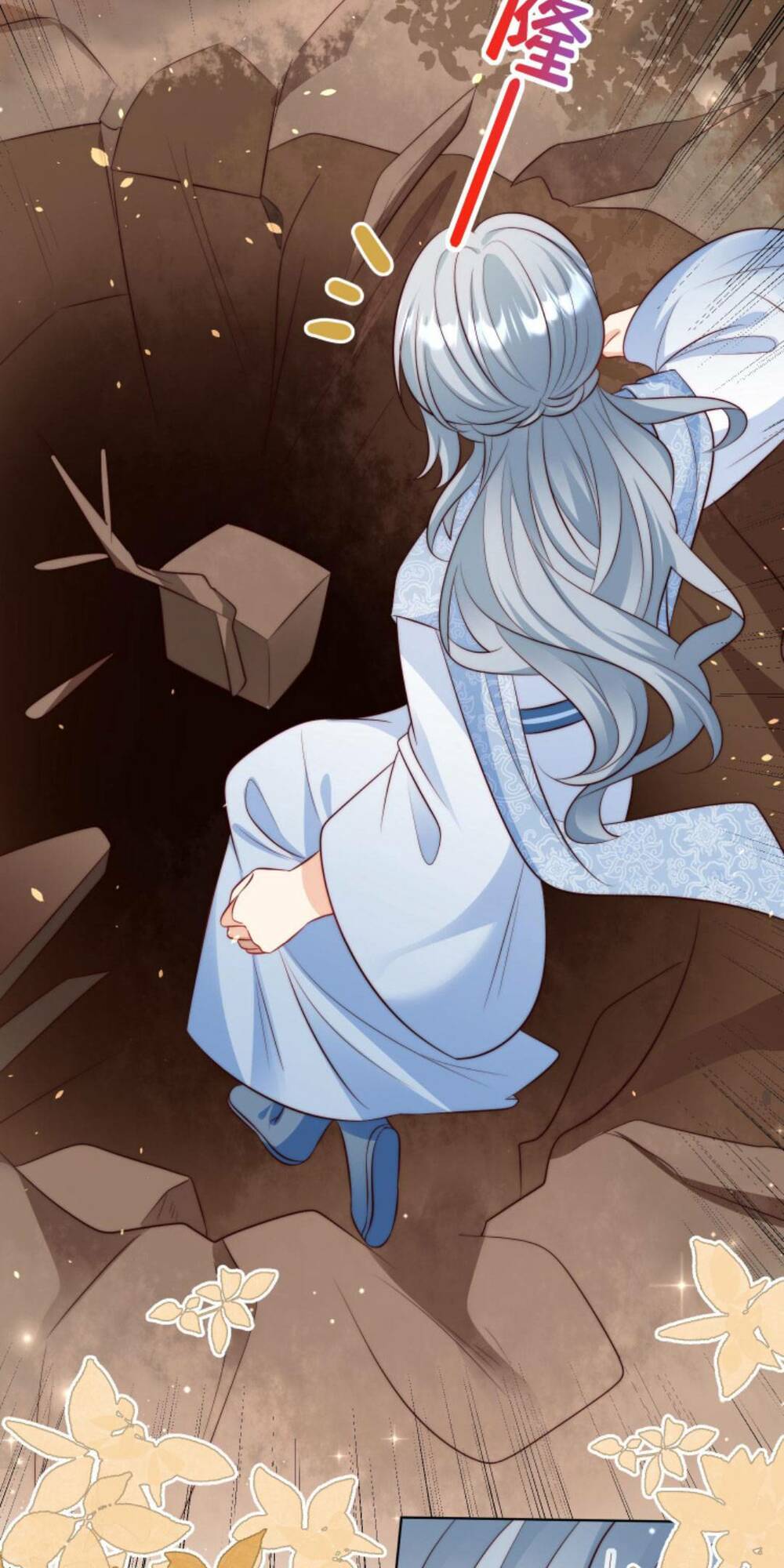 Tiểu Sư Muội Rõ Ràng Rất Mạnh, Nhưng Lại Quá Tấu Hề Chapter 118 - Trang 2