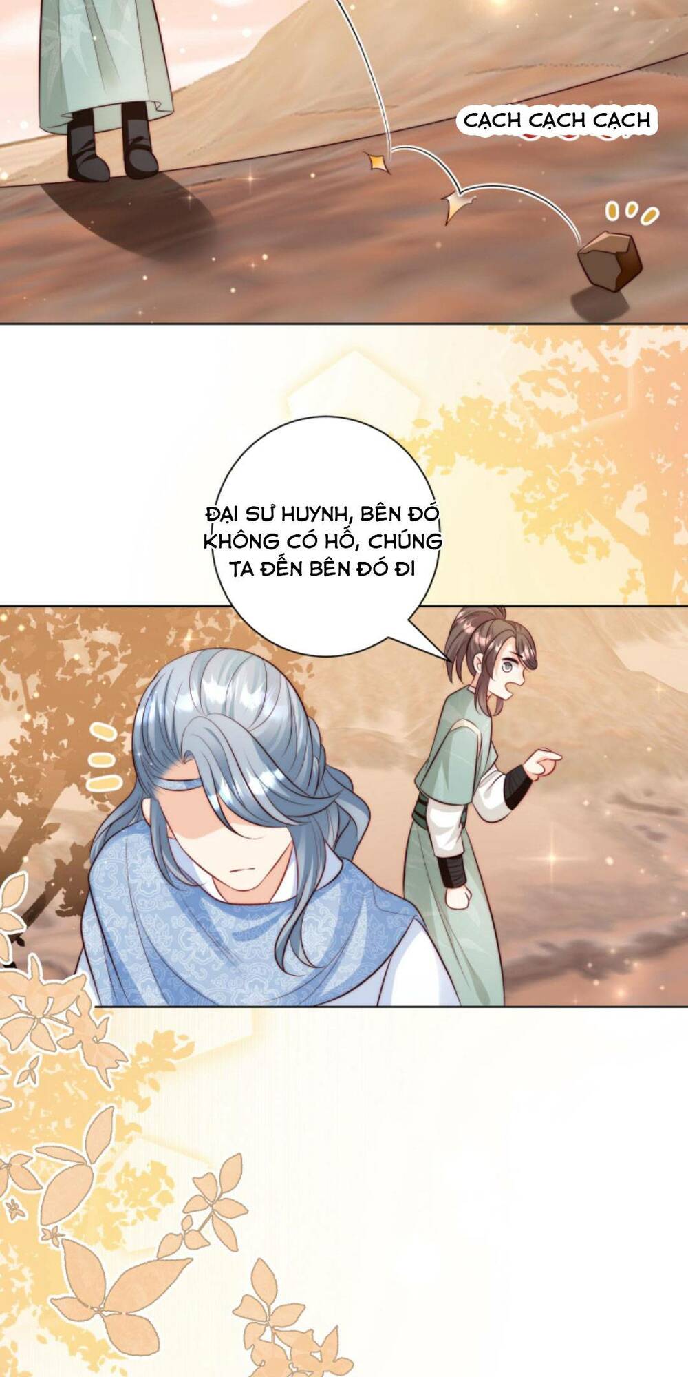 Tiểu Sư Muội Rõ Ràng Rất Mạnh, Nhưng Lại Quá Tấu Hề Chapter 118 - Trang 2