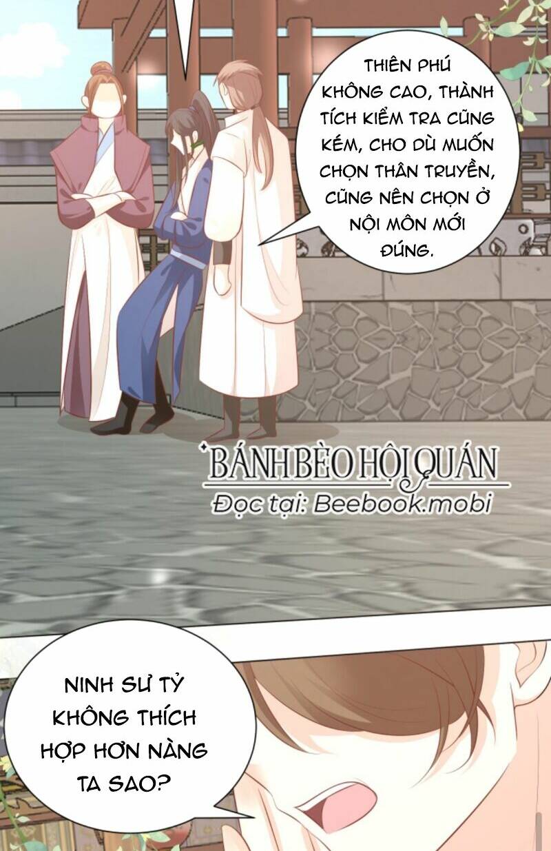 Tiểu Sư Muội Rõ Ràng Rất Mạnh, Nhưng Lại Quá Tấu Hề Chapter 12 - Trang 2