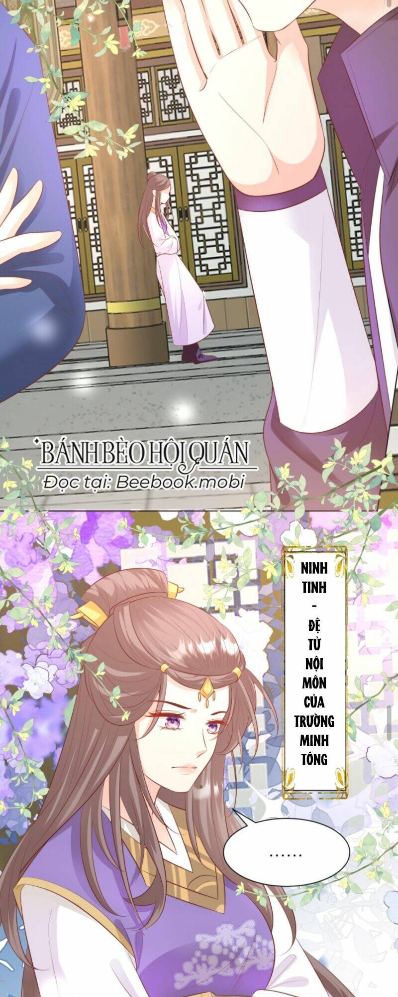 Tiểu Sư Muội Rõ Ràng Rất Mạnh, Nhưng Lại Quá Tấu Hề Chapter 12 - Trang 2