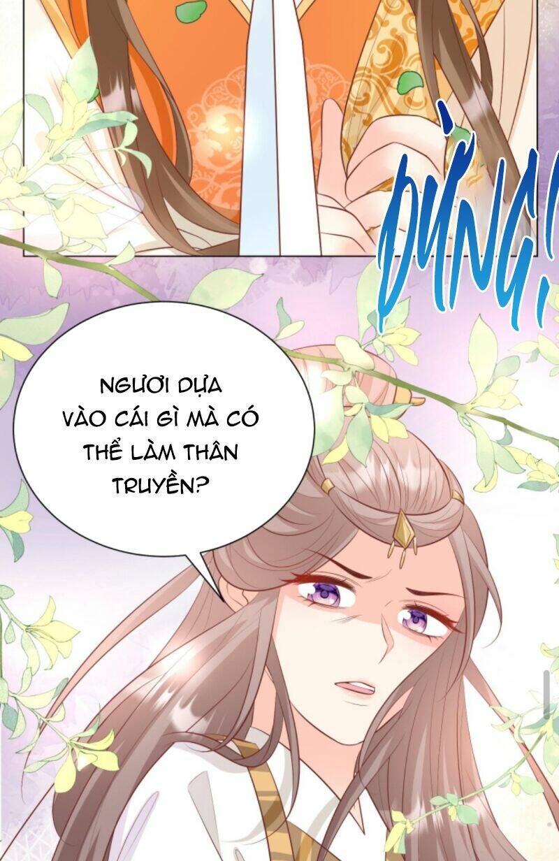 Tiểu Sư Muội Rõ Ràng Rất Mạnh, Nhưng Lại Quá Tấu Hề Chapter 12 - Trang 2