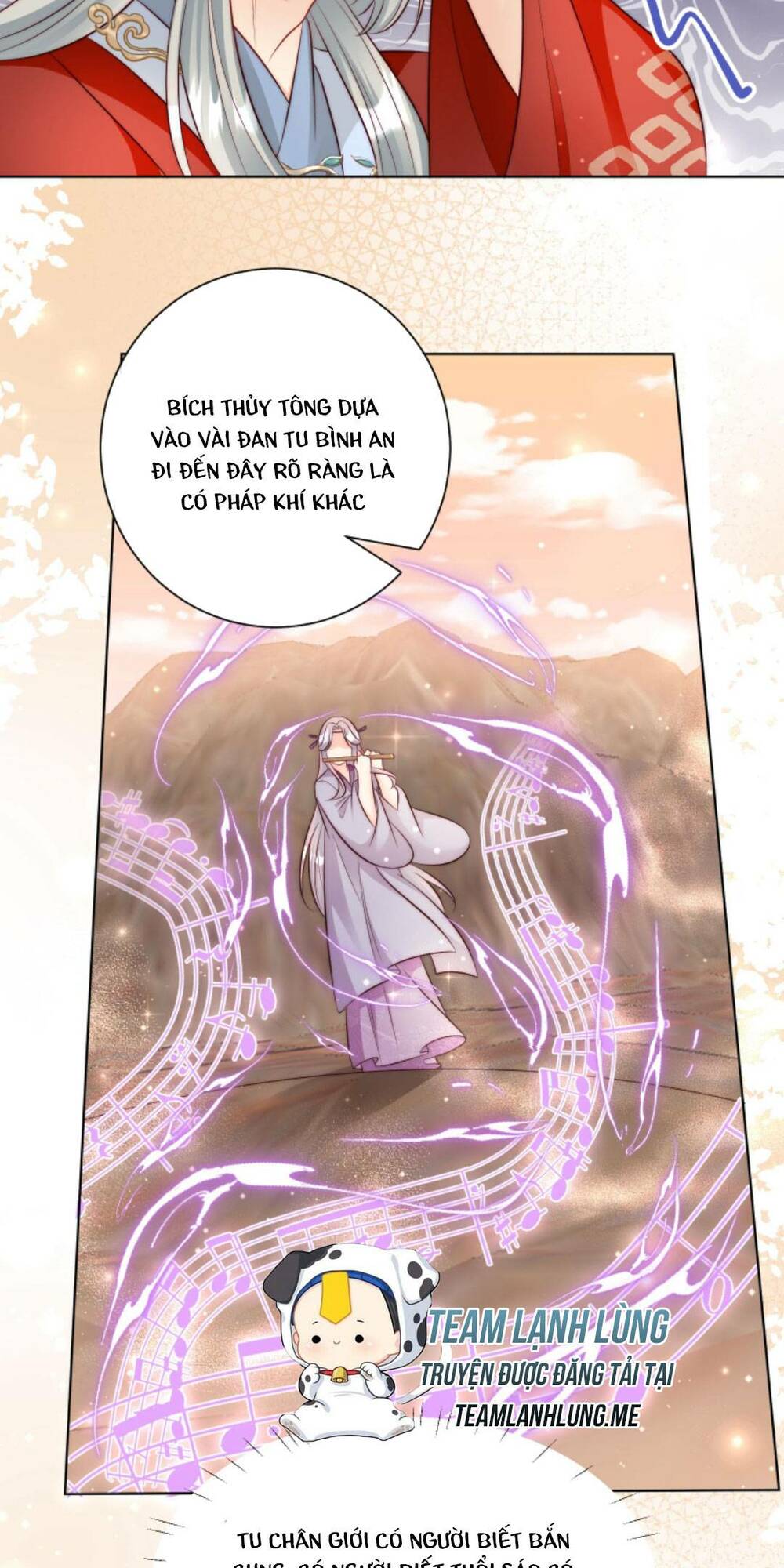 Tiểu Sư Muội Rõ Ràng Rất Mạnh, Nhưng Lại Quá Tấu Hề Chapter 120 - Trang 2