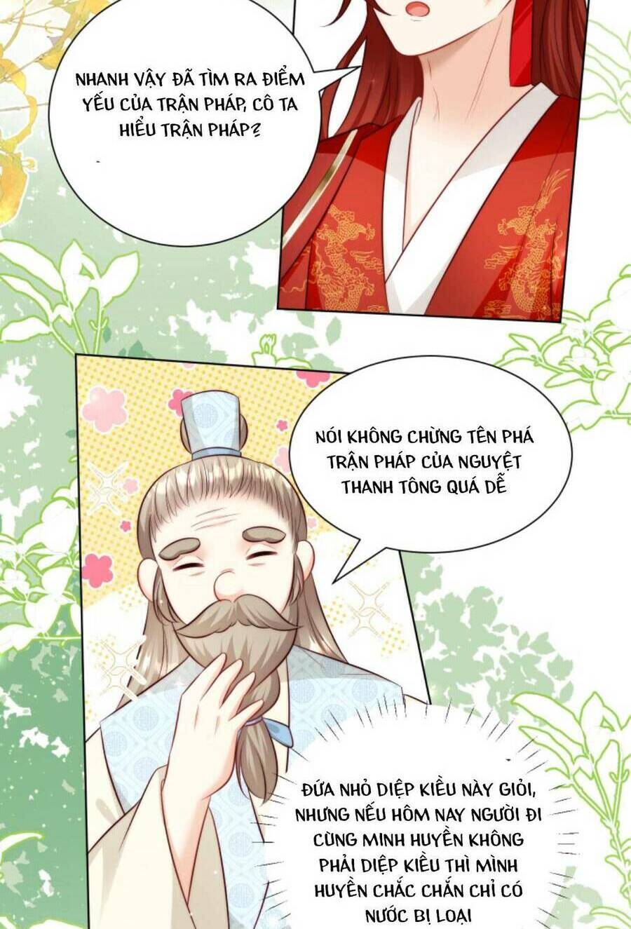 Tiểu Sư Muội Rõ Ràng Rất Mạnh, Nhưng Lại Quá Tấu Hề Chapter 126 - Trang 2