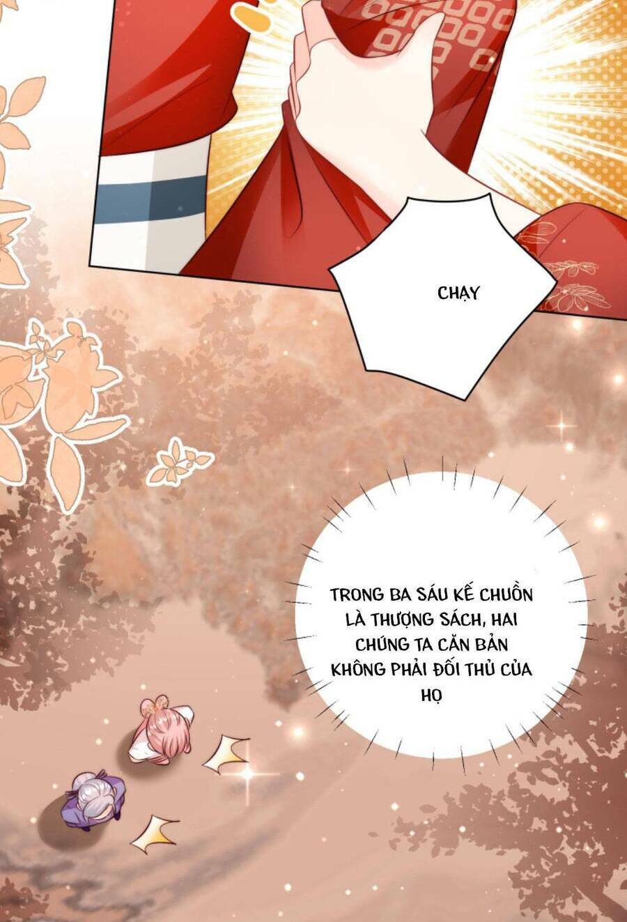 Tiểu Sư Muội Rõ Ràng Rất Mạnh, Nhưng Lại Quá Tấu Hề Chapter 126 - Trang 2