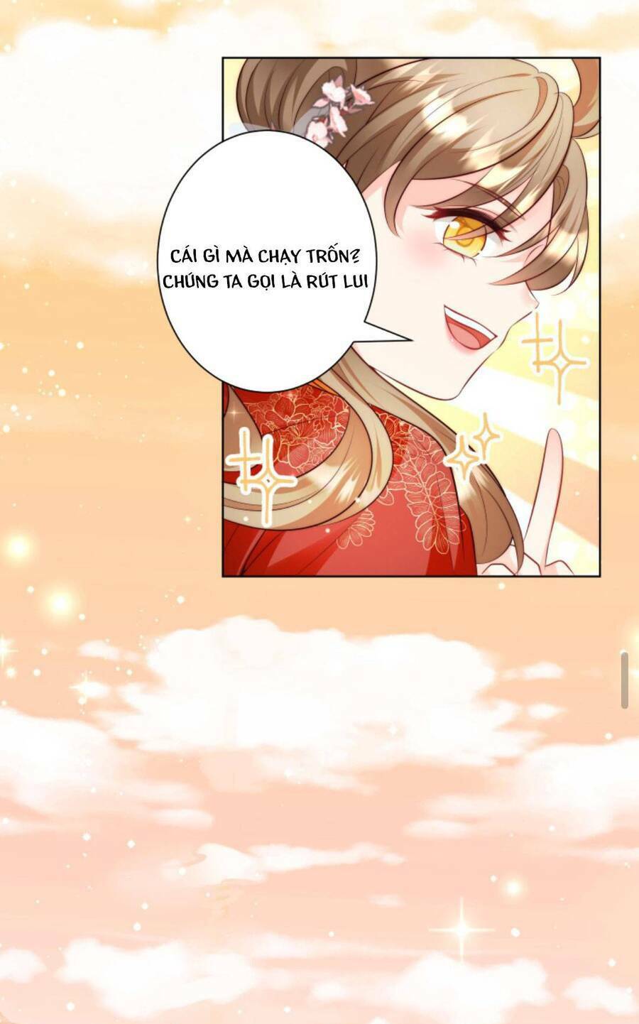 Tiểu Sư Muội Rõ Ràng Rất Mạnh, Nhưng Lại Quá Tấu Hề Chapter 126 - Trang 2