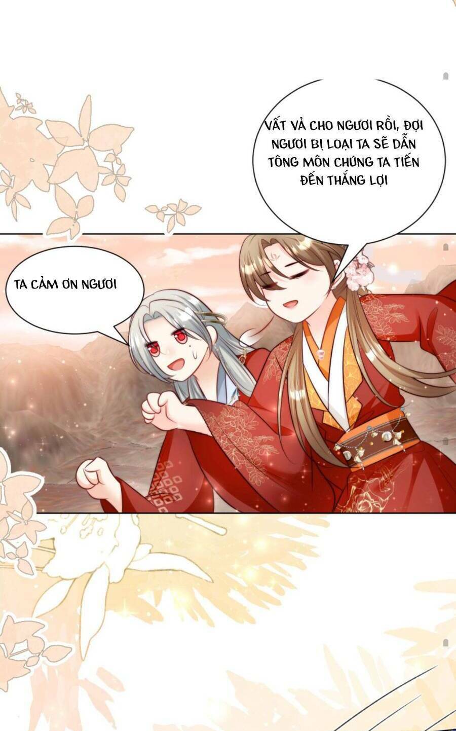 Tiểu Sư Muội Rõ Ràng Rất Mạnh, Nhưng Lại Quá Tấu Hề Chapter 126 - Trang 2