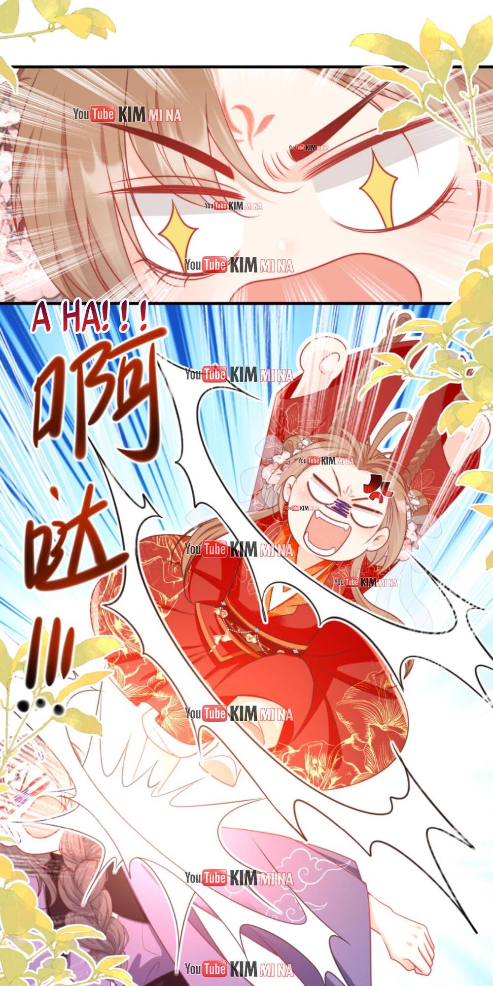 Tiểu Sư Muội Rõ Ràng Rất Mạnh, Nhưng Lại Quá Tấu Hề Chapter 127 - Trang 2