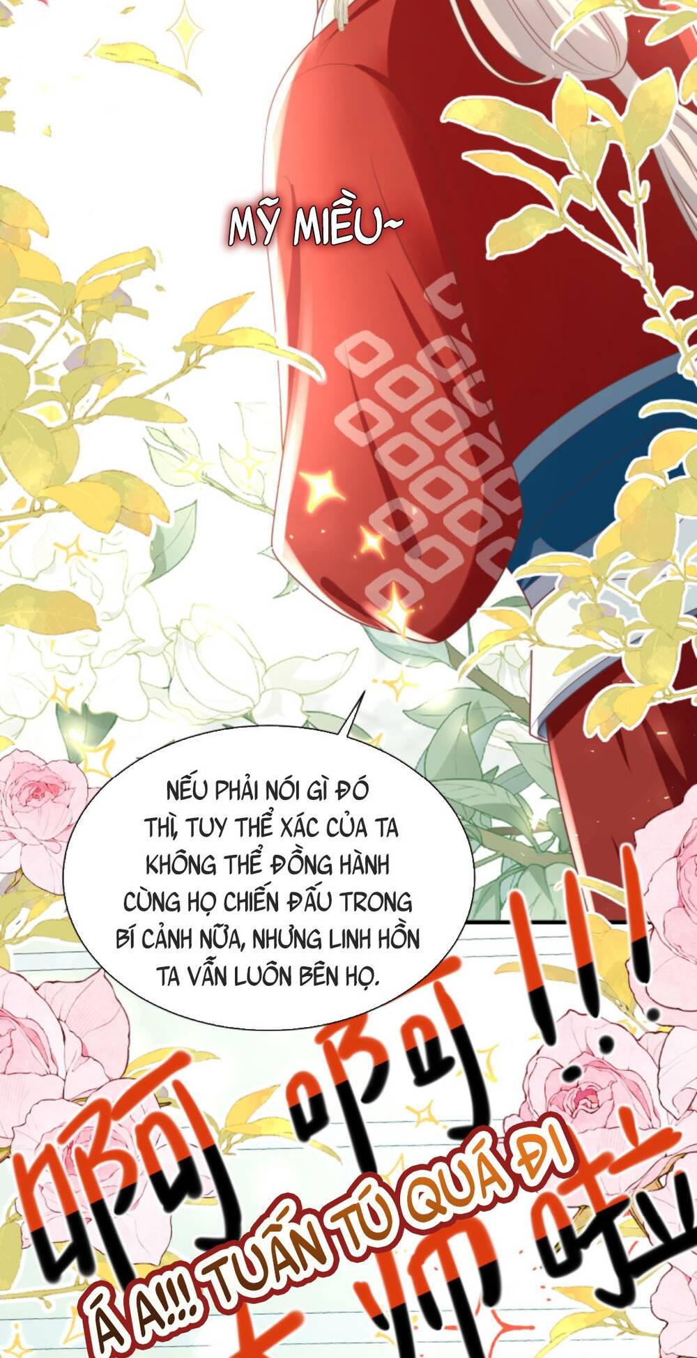 Tiểu Sư Muội Rõ Ràng Rất Mạnh, Nhưng Lại Quá Tấu Hề Chapter 127 - Trang 2