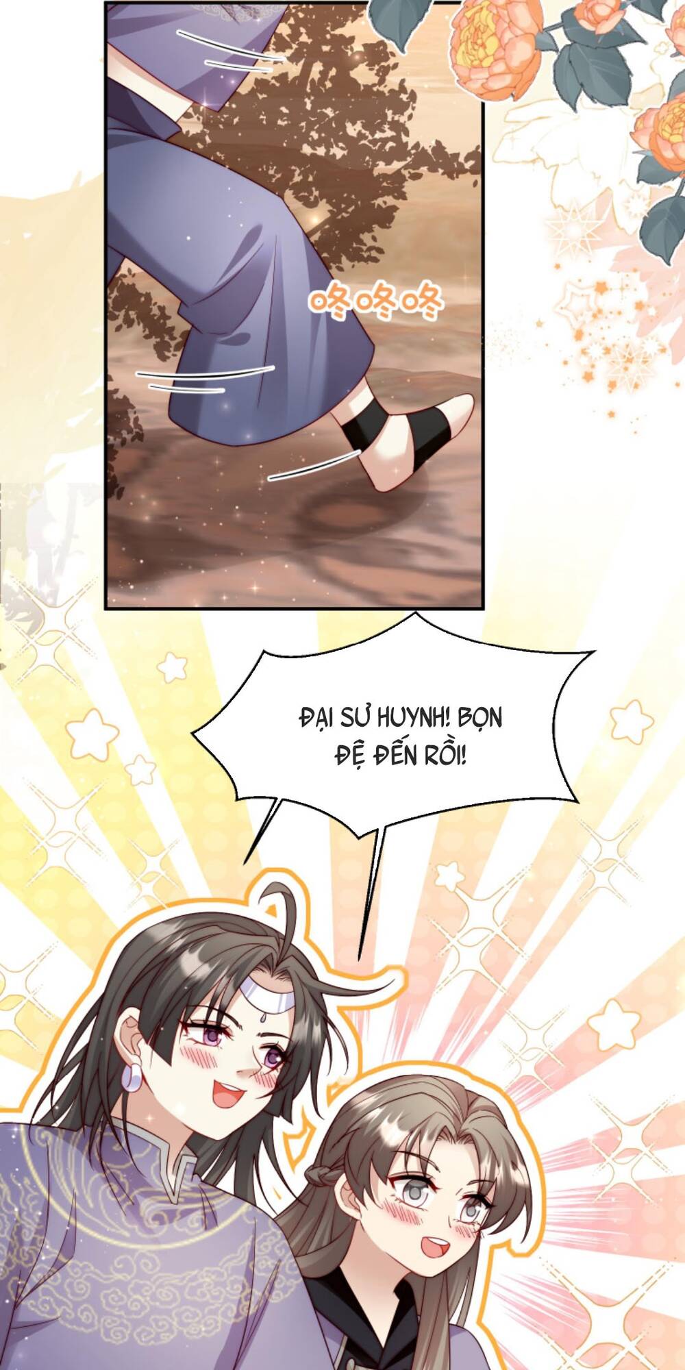 Tiểu Sư Muội Rõ Ràng Rất Mạnh, Nhưng Lại Quá Tấu Hề Chapter 128 - Trang 2