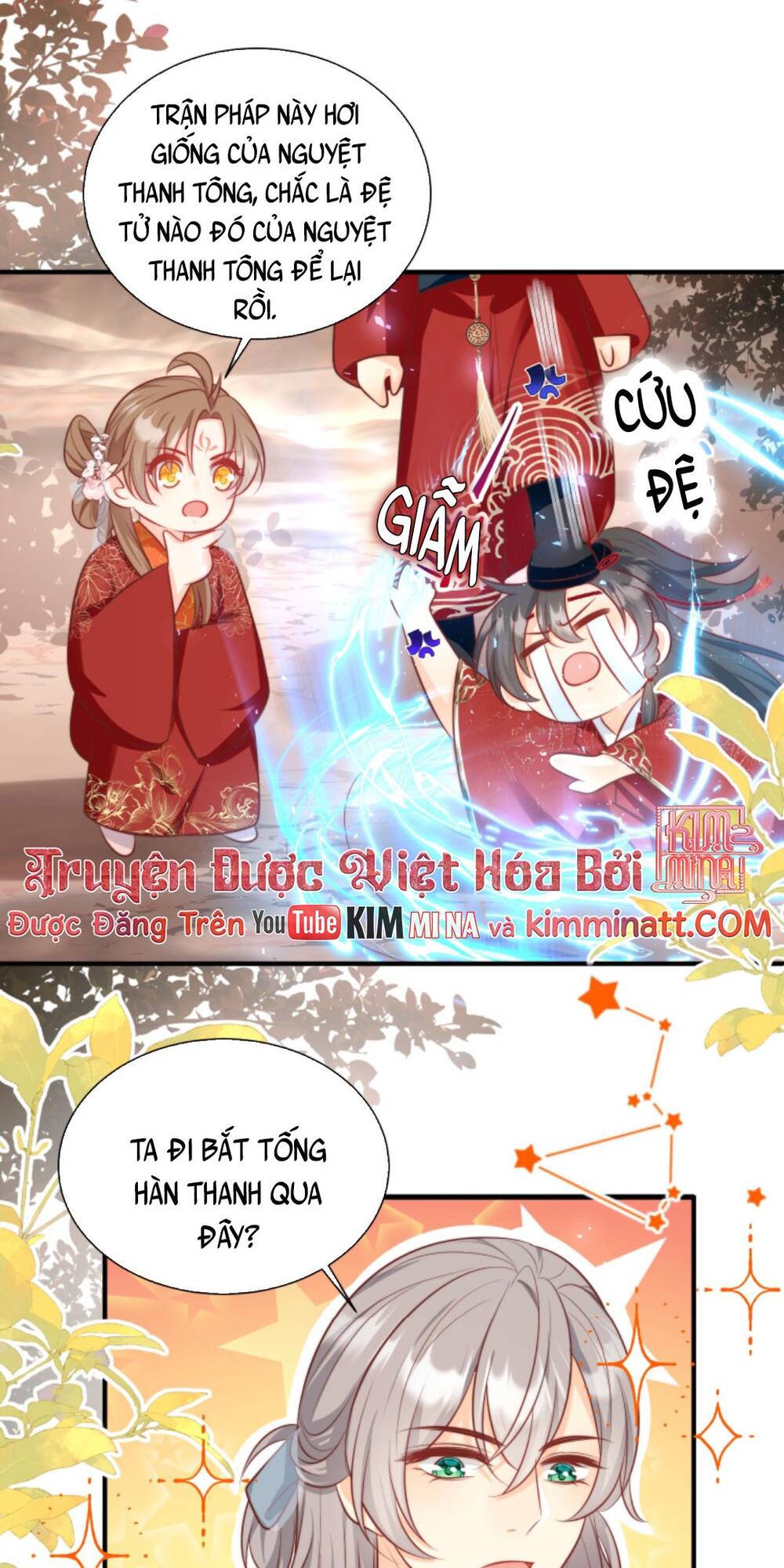 Tiểu Sư Muội Rõ Ràng Rất Mạnh, Nhưng Lại Quá Tấu Hề Chapter 130 - Trang 2