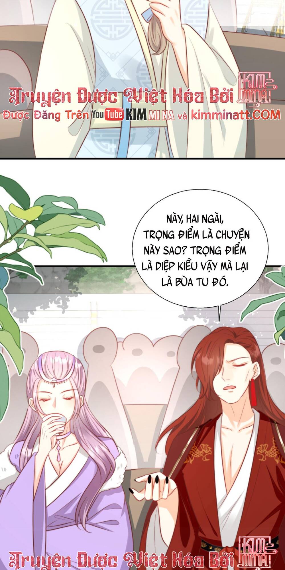 Tiểu Sư Muội Rõ Ràng Rất Mạnh, Nhưng Lại Quá Tấu Hề Chapter 130 - Trang 2