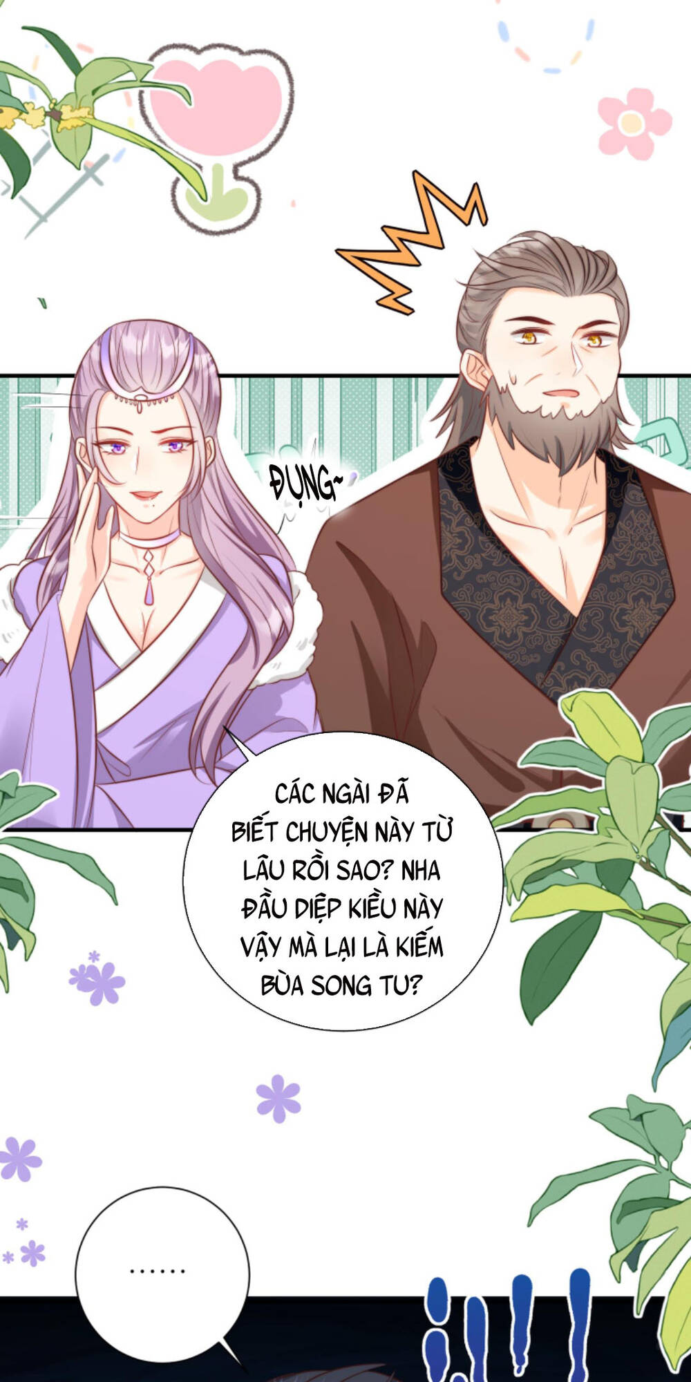 Tiểu Sư Muội Rõ Ràng Rất Mạnh, Nhưng Lại Quá Tấu Hề Chapter 130 - Trang 2