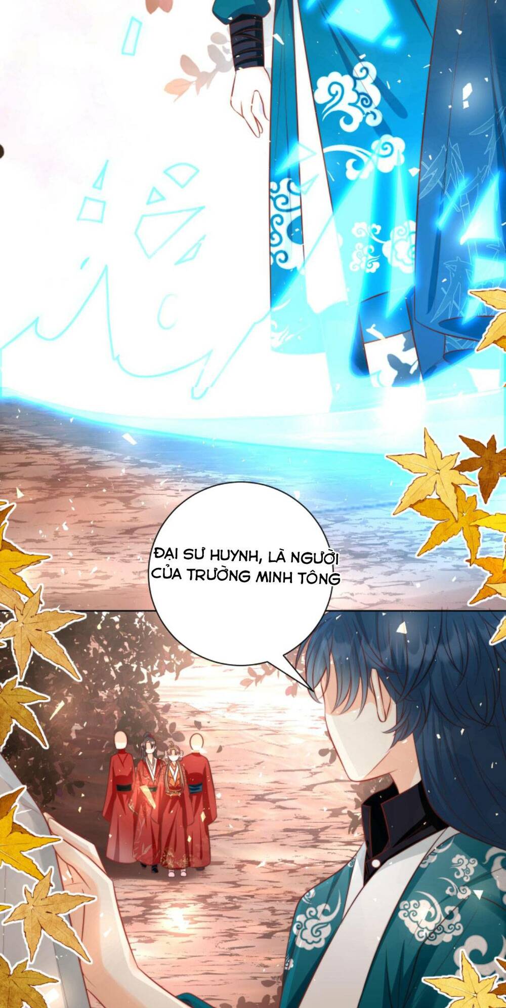 Tiểu Sư Muội Rõ Ràng Rất Mạnh, Nhưng Lại Quá Tấu Hề Chapter 131 - Trang 2