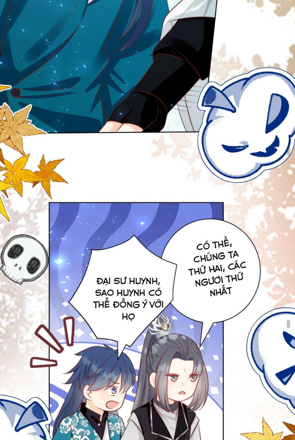 Tiểu Sư Muội Rõ Ràng Rất Mạnh, Nhưng Lại Quá Tấu Hề Chapter 131 - Trang 2