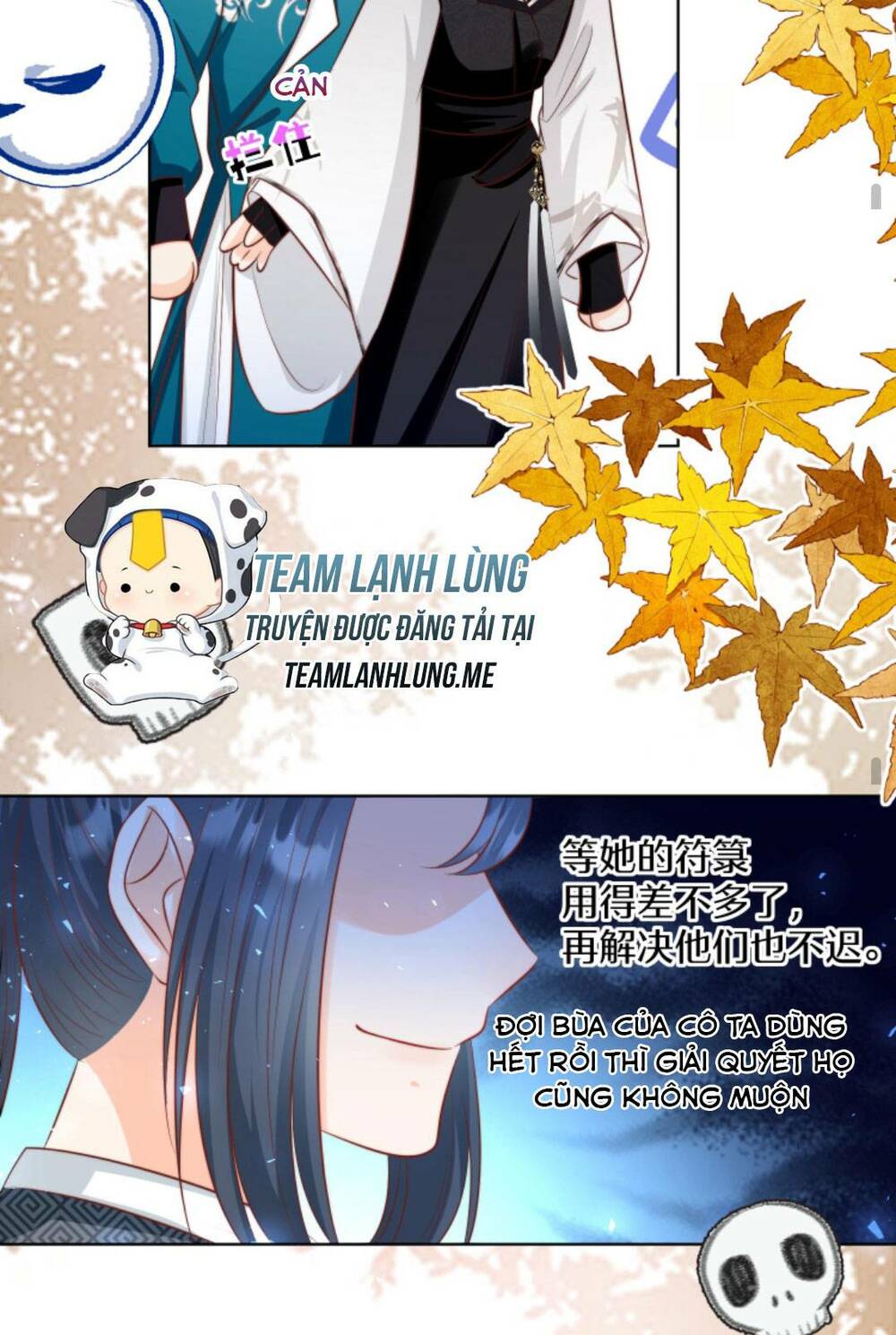 Tiểu Sư Muội Rõ Ràng Rất Mạnh, Nhưng Lại Quá Tấu Hề Chapter 131 - Trang 2