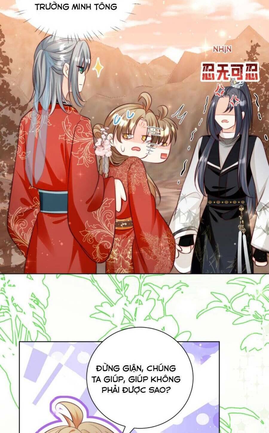 Tiểu Sư Muội Rõ Ràng Rất Mạnh, Nhưng Lại Quá Tấu Hề Chapter 133 - Trang 2