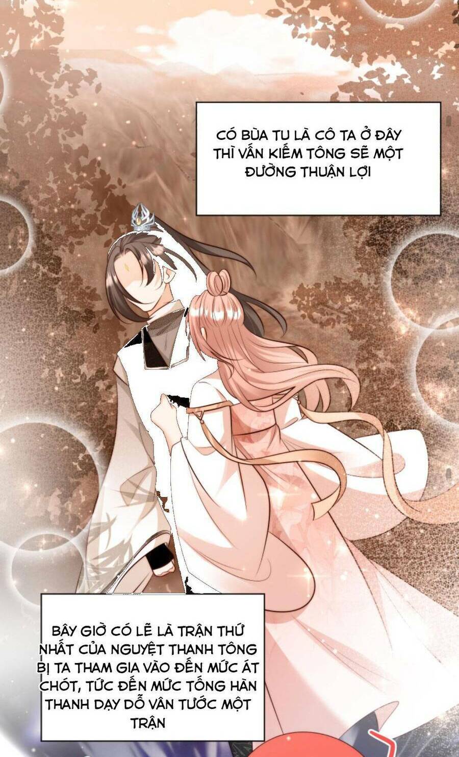 Tiểu Sư Muội Rõ Ràng Rất Mạnh, Nhưng Lại Quá Tấu Hề Chapter 133 - Trang 2