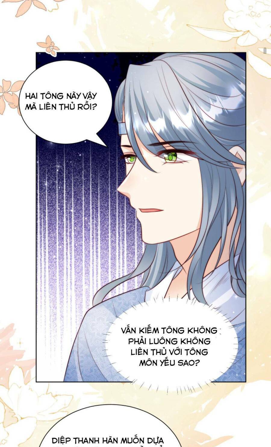 Tiểu Sư Muội Rõ Ràng Rất Mạnh, Nhưng Lại Quá Tấu Hề Chapter 133 - Trang 2