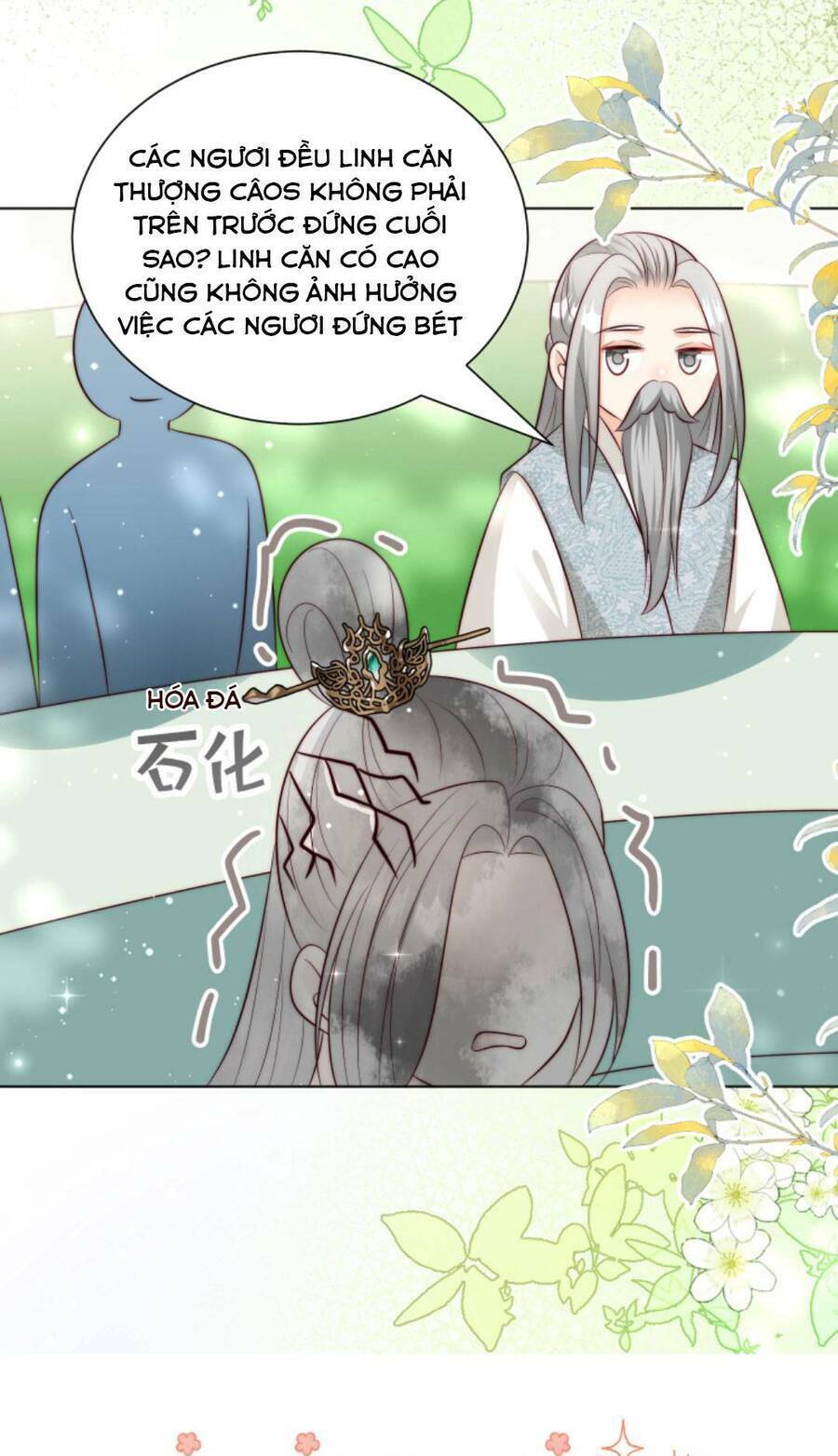 Tiểu Sư Muội Rõ Ràng Rất Mạnh, Nhưng Lại Quá Tấu Hề Chapter 133 - Trang 2