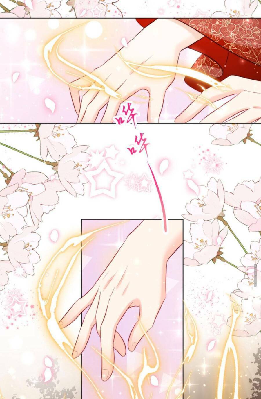 Tiểu Sư Muội Rõ Ràng Rất Mạnh, Nhưng Lại Quá Tấu Hề Chapter 134 - Trang 2