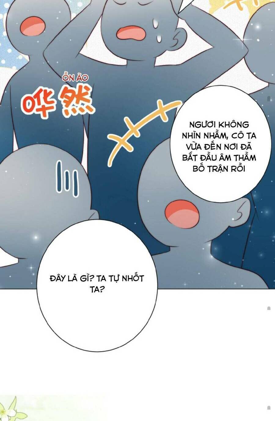 Tiểu Sư Muội Rõ Ràng Rất Mạnh, Nhưng Lại Quá Tấu Hề Chapter 134 - Trang 2