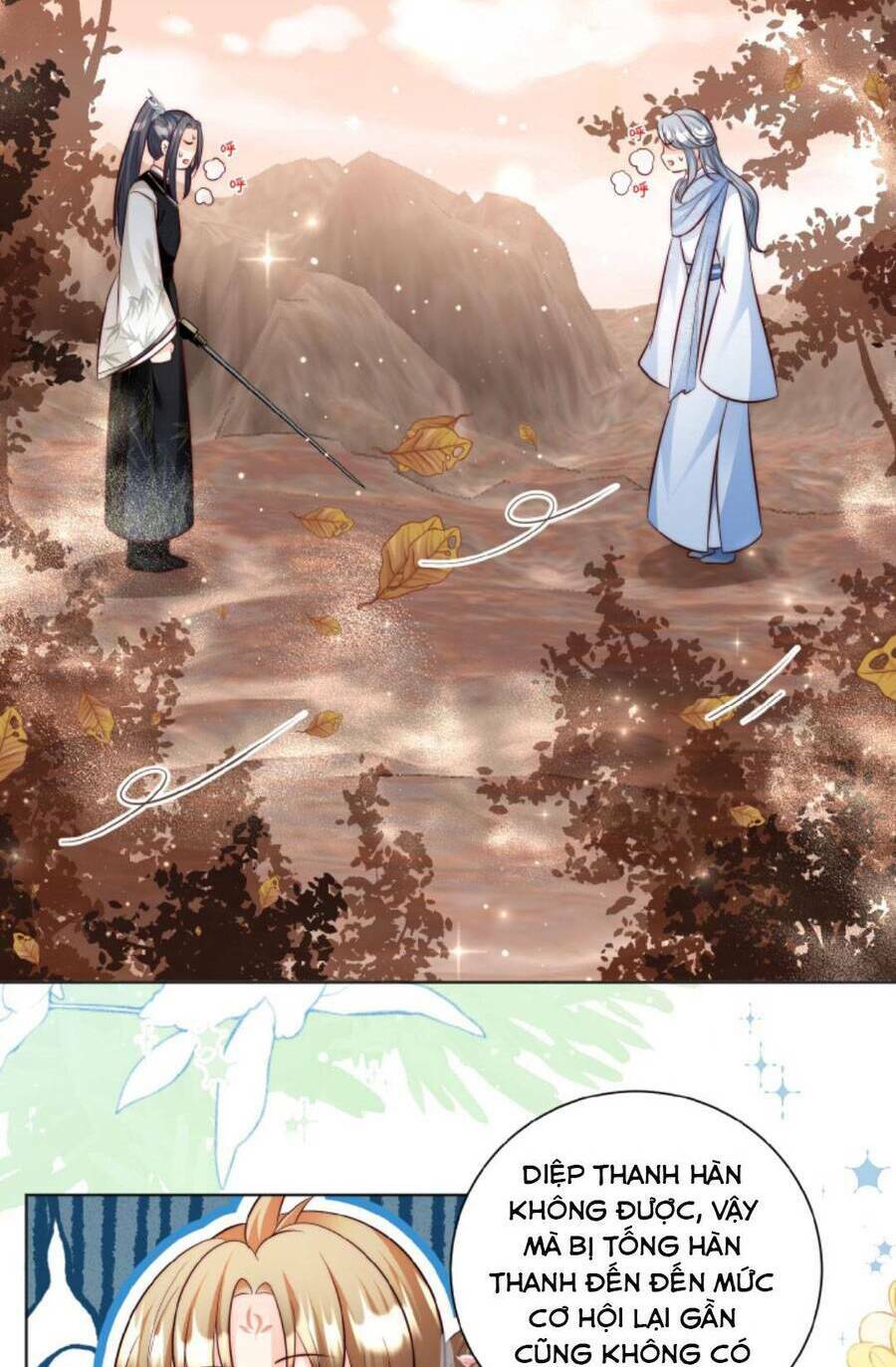 Tiểu Sư Muội Rõ Ràng Rất Mạnh, Nhưng Lại Quá Tấu Hề Chapter 134 - Trang 2