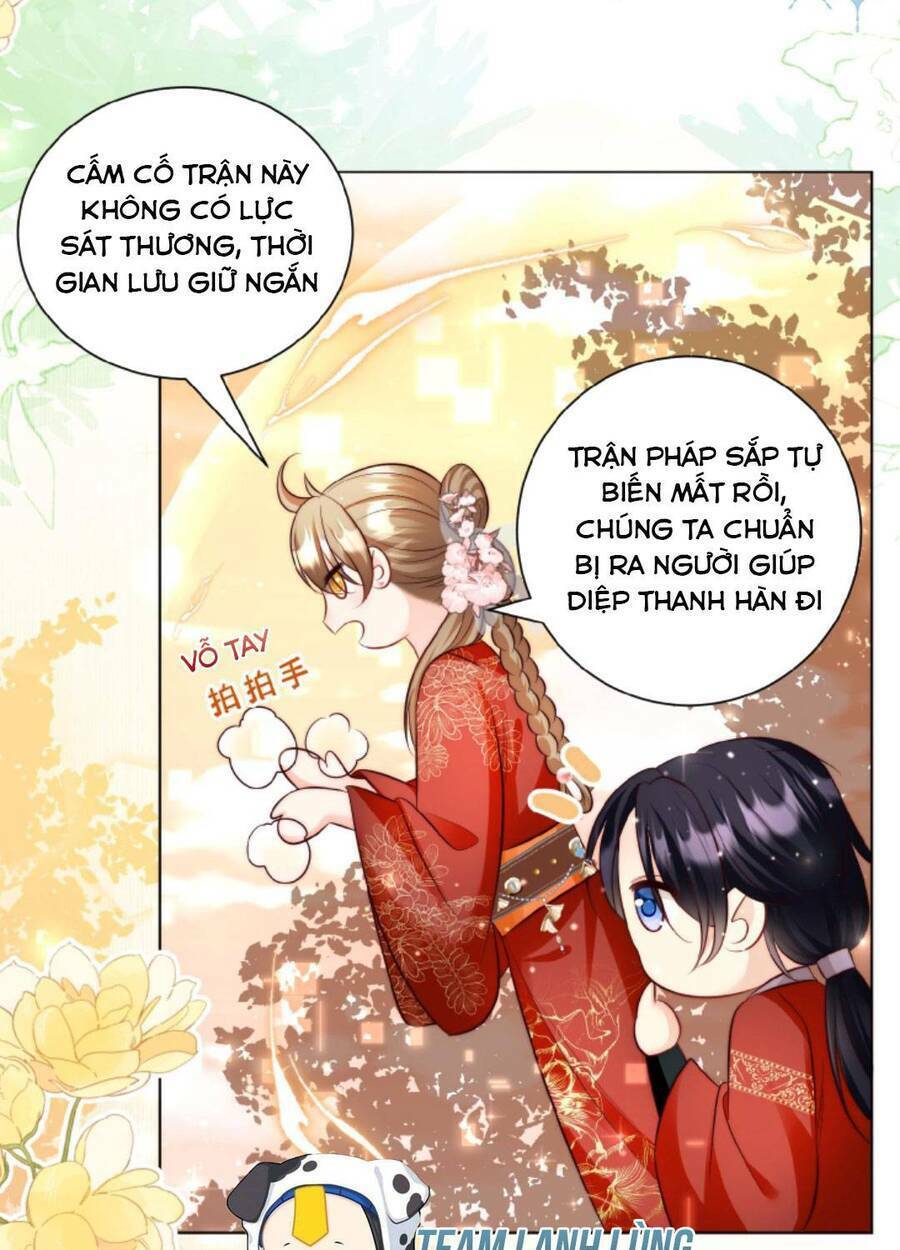 Tiểu Sư Muội Rõ Ràng Rất Mạnh, Nhưng Lại Quá Tấu Hề Chapter 134 - Trang 2