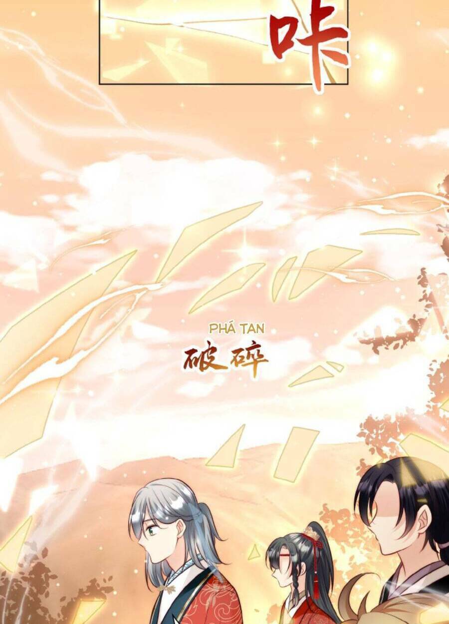 Tiểu Sư Muội Rõ Ràng Rất Mạnh, Nhưng Lại Quá Tấu Hề Chapter 134 - Trang 2