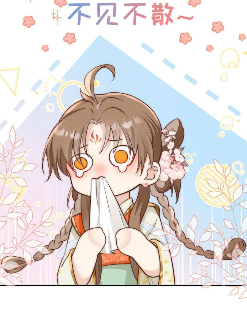 Tiểu Sư Muội Rõ Ràng Rất Mạnh, Nhưng Lại Quá Tấu Hề Chapter 139 - Trang 2