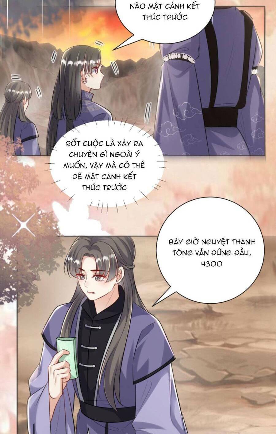 Tiểu Sư Muội Rõ Ràng Rất Mạnh, Nhưng Lại Quá Tấu Hề Chapter 140 - Trang 2