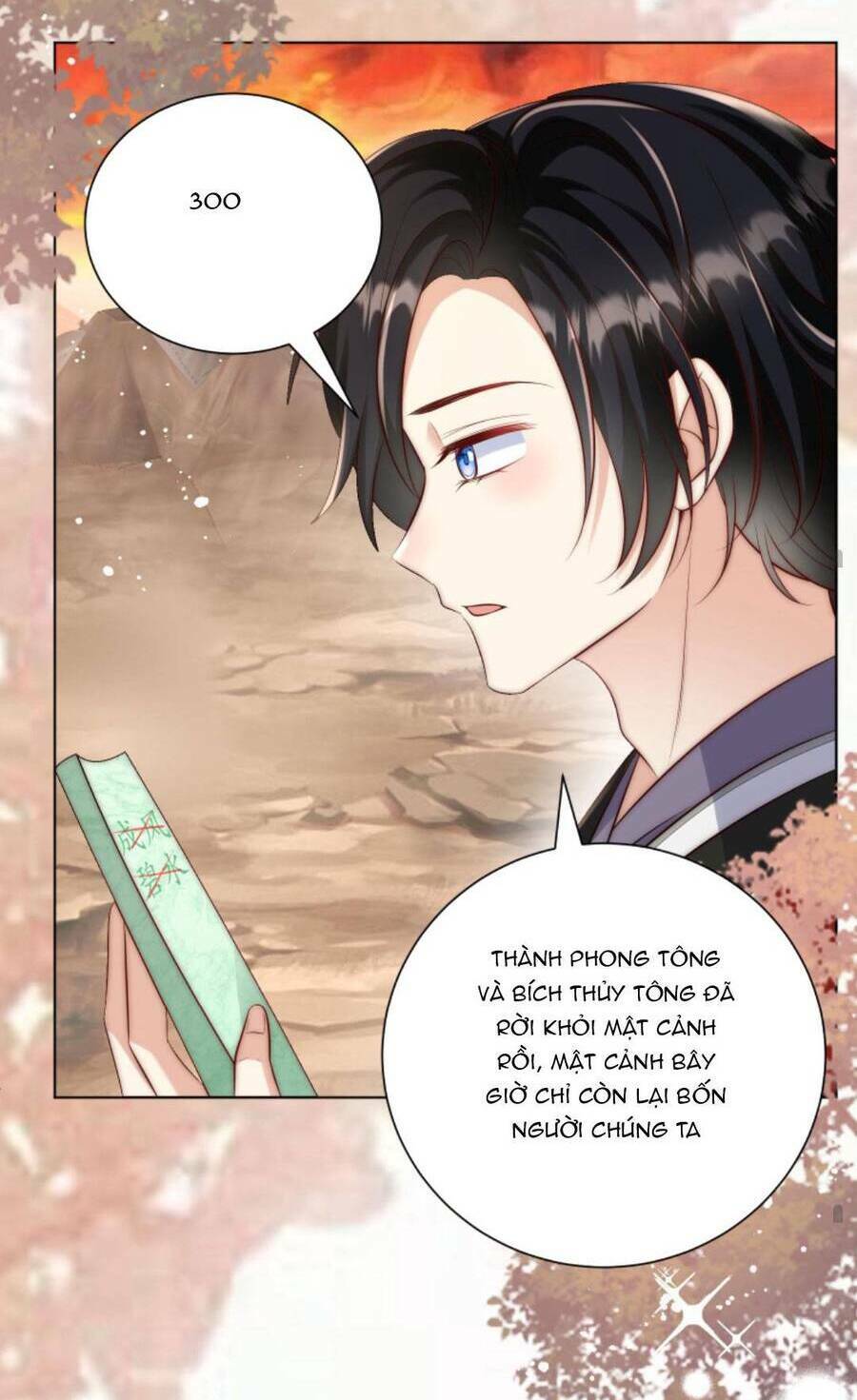 Tiểu Sư Muội Rõ Ràng Rất Mạnh, Nhưng Lại Quá Tấu Hề Chapter 140 - Trang 2