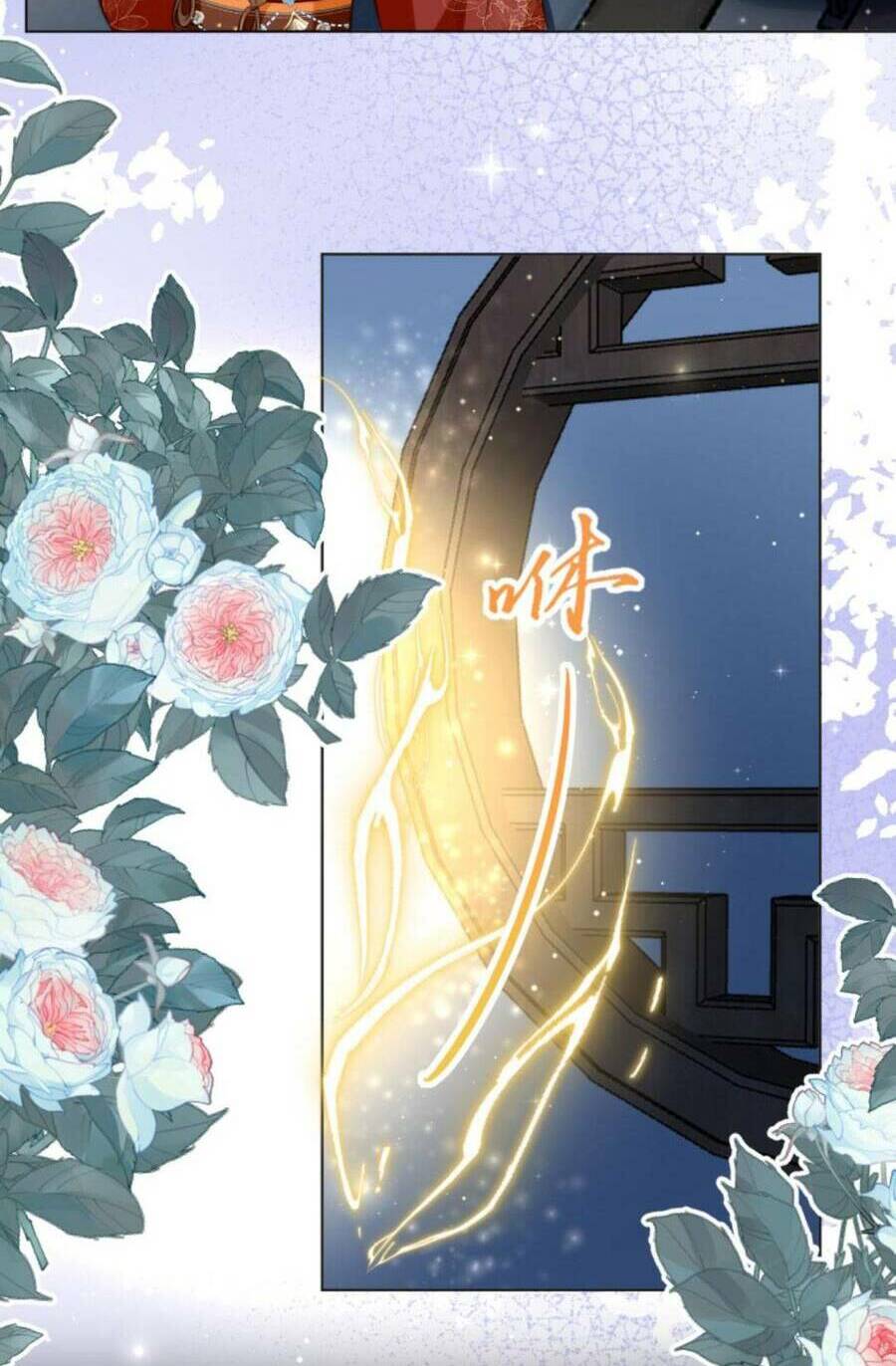 Tiểu Sư Muội Rõ Ràng Rất Mạnh, Nhưng Lại Quá Tấu Hề Chapter 142 - Trang 2