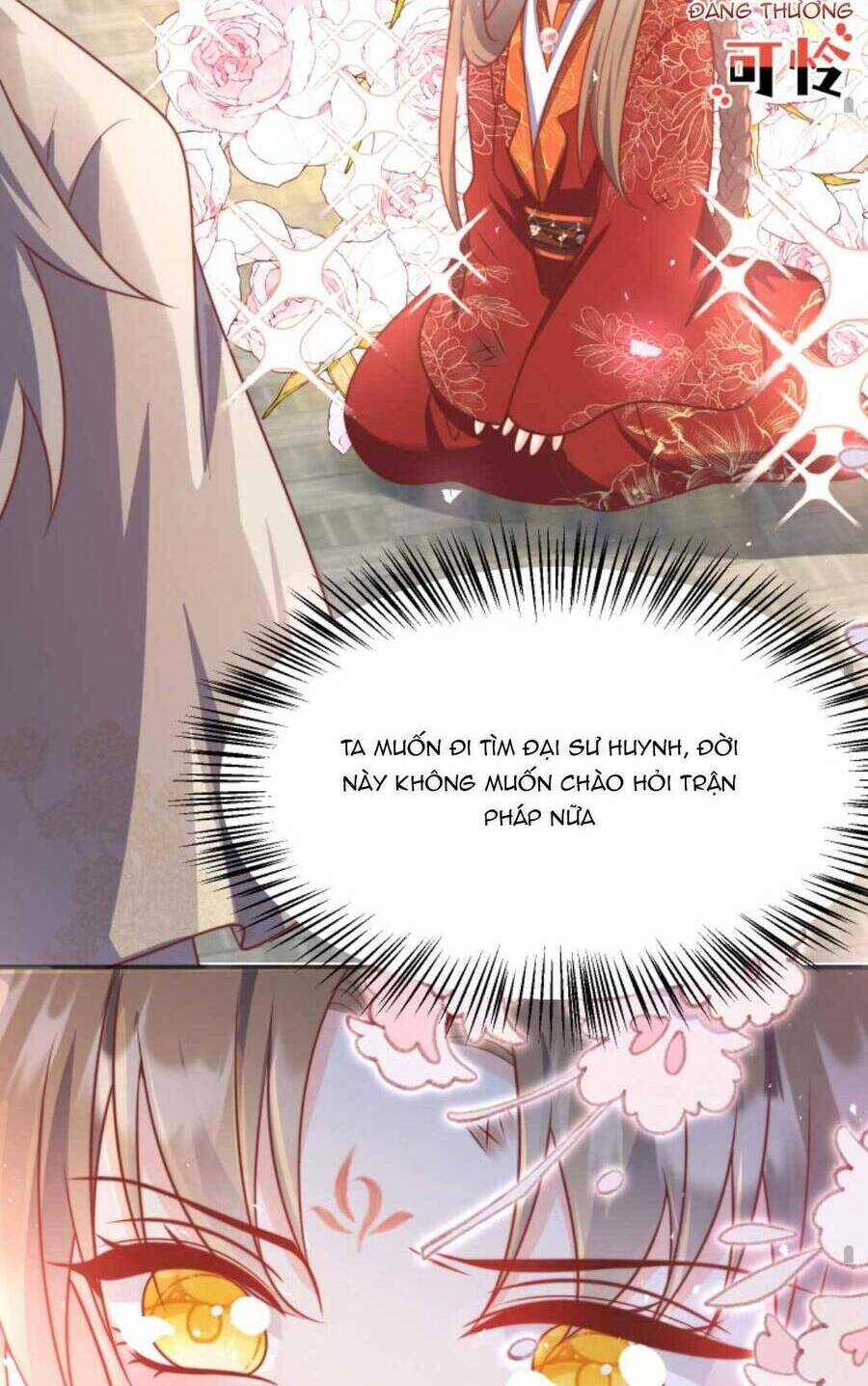 Tiểu Sư Muội Rõ Ràng Rất Mạnh, Nhưng Lại Quá Tấu Hề Chapter 145 - Trang 2