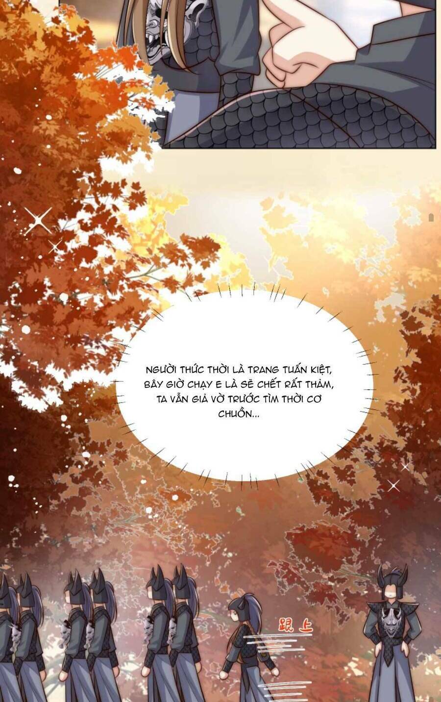 Tiểu Sư Muội Rõ Ràng Rất Mạnh, Nhưng Lại Quá Tấu Hề Chapter 146 - Trang 2